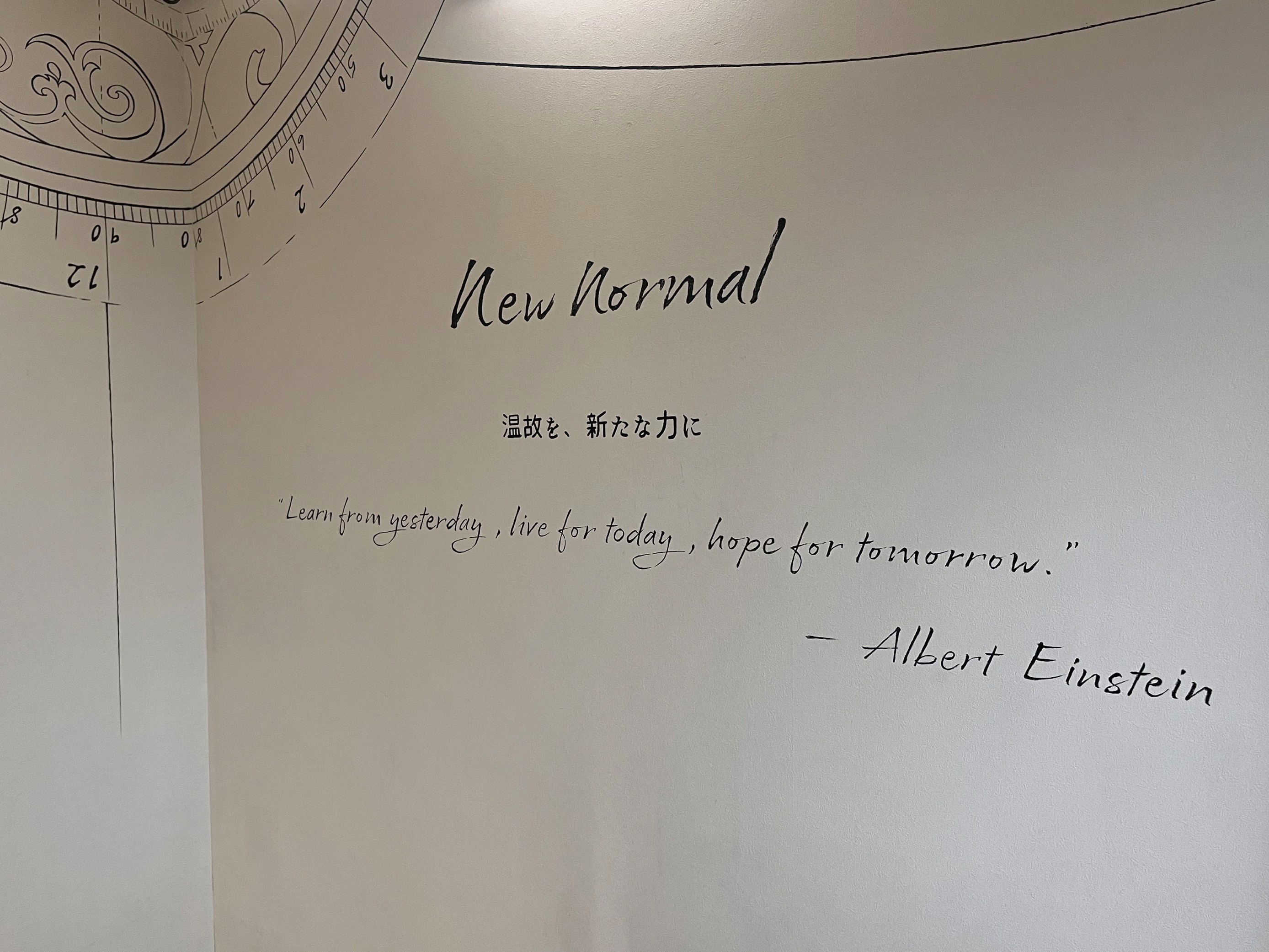 Image - 2025-08-19T172039.965