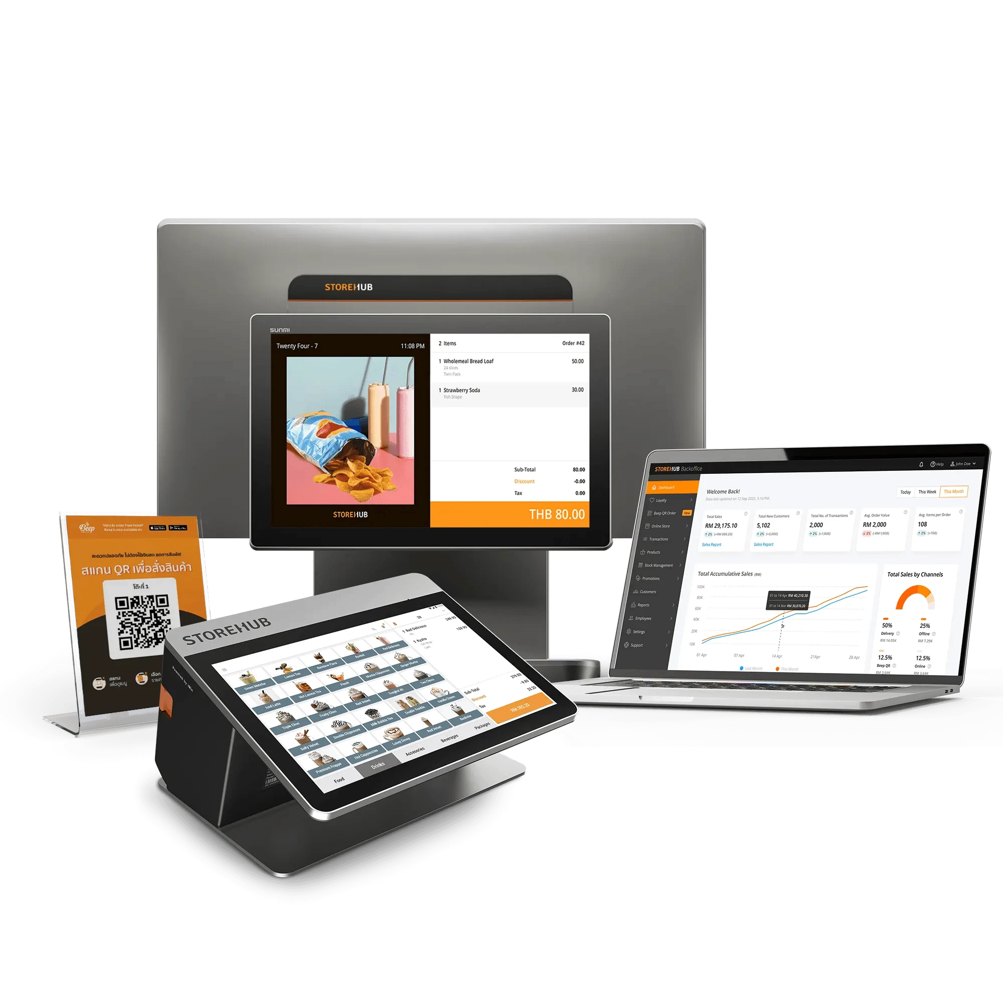 storehub_pos_payment