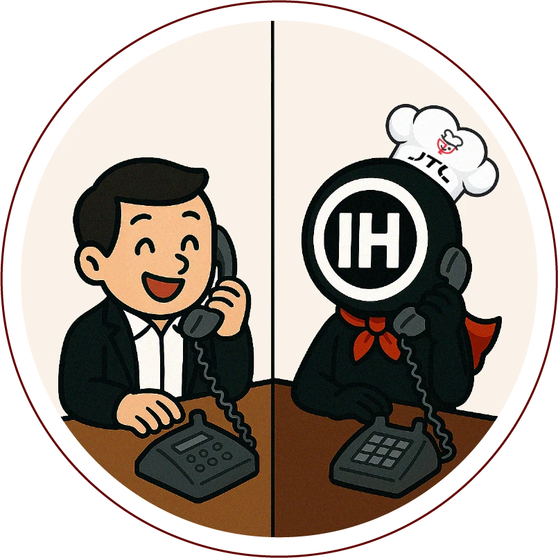 與顧客聯繫的IH MAN