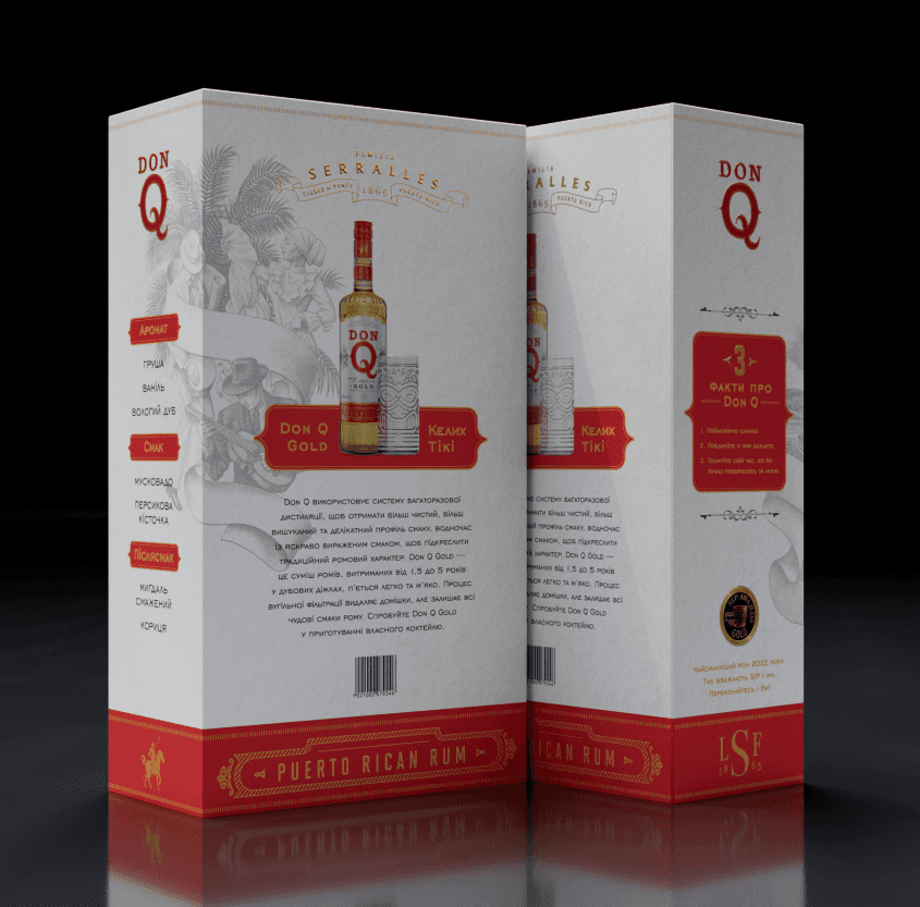 Campin - Marketing Agency