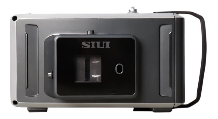 Foto Rayos X Siui SR-9100