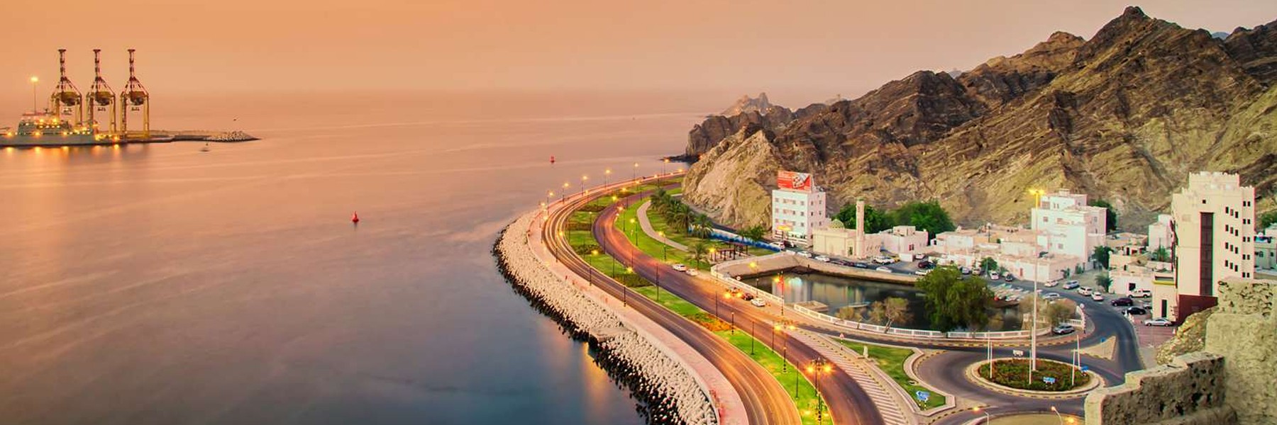 Oman