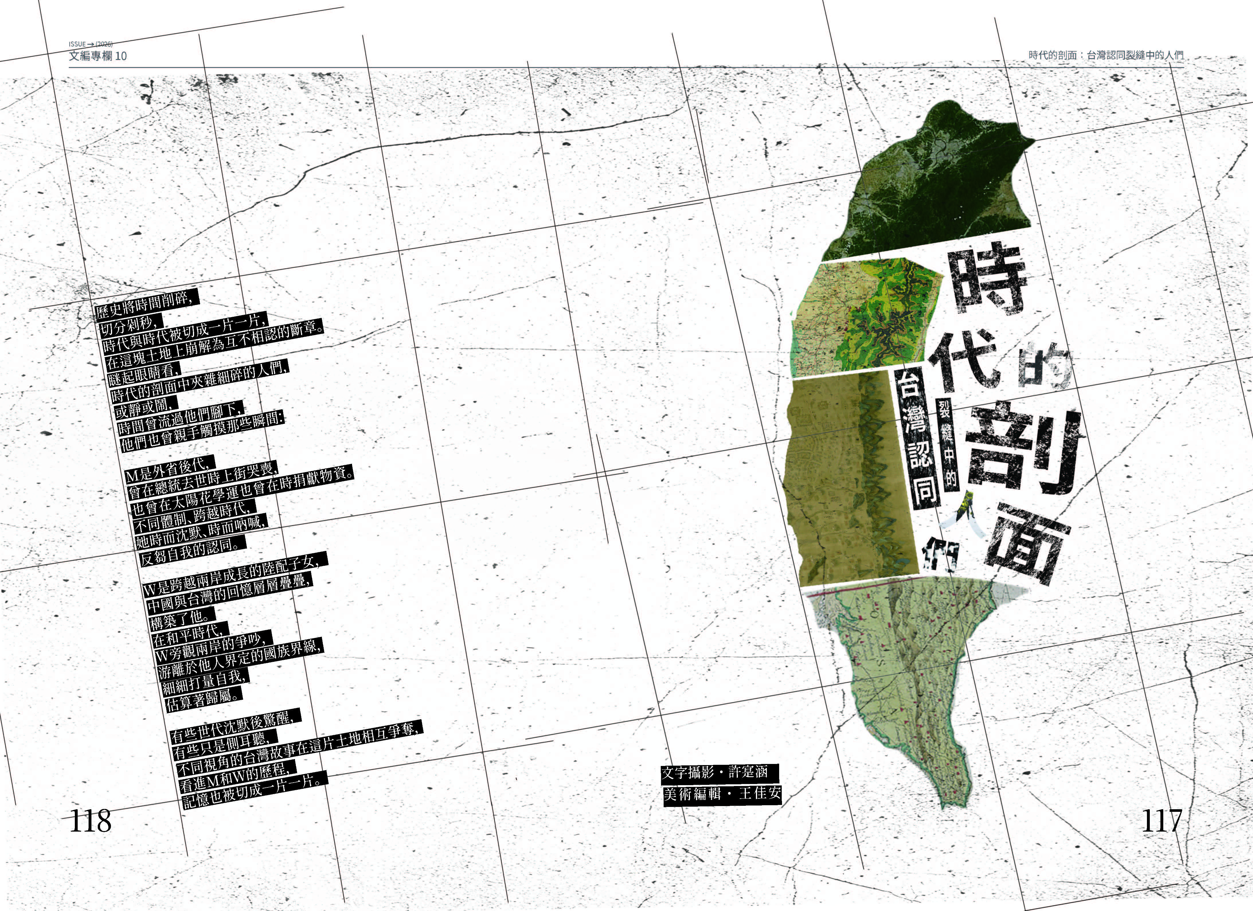 封面圖