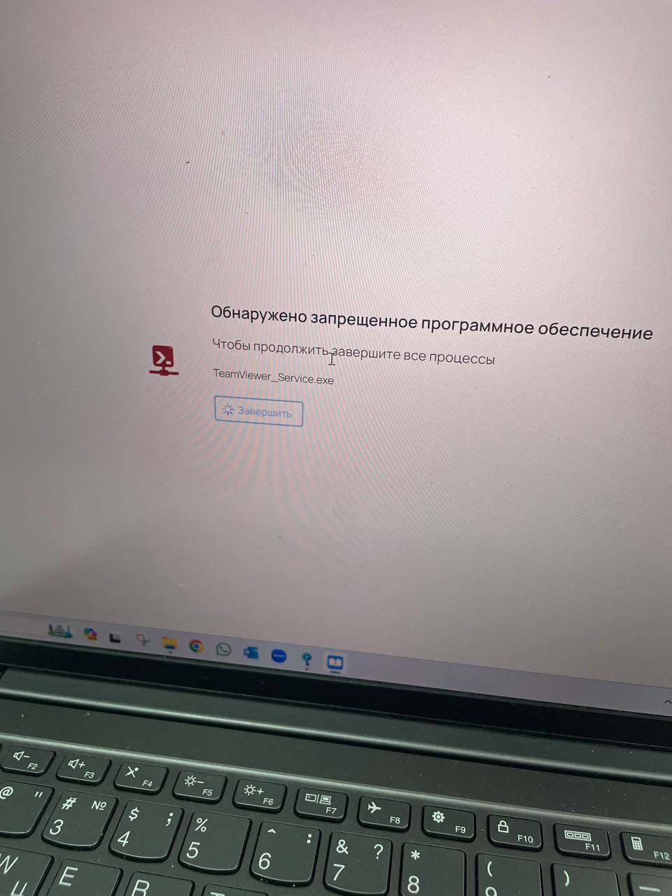 Ошибка доступа к камере