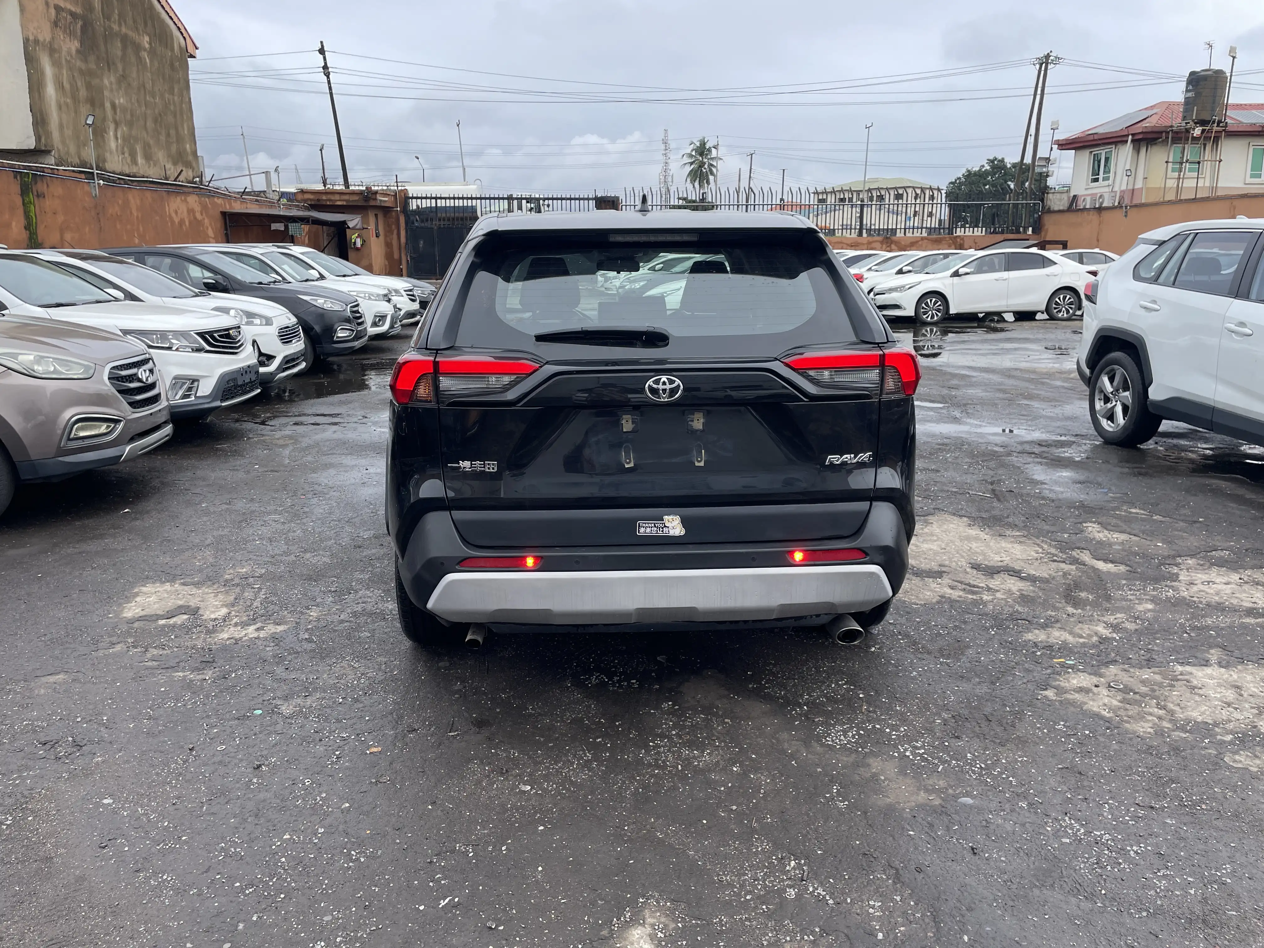 Toyota RAV4 2023