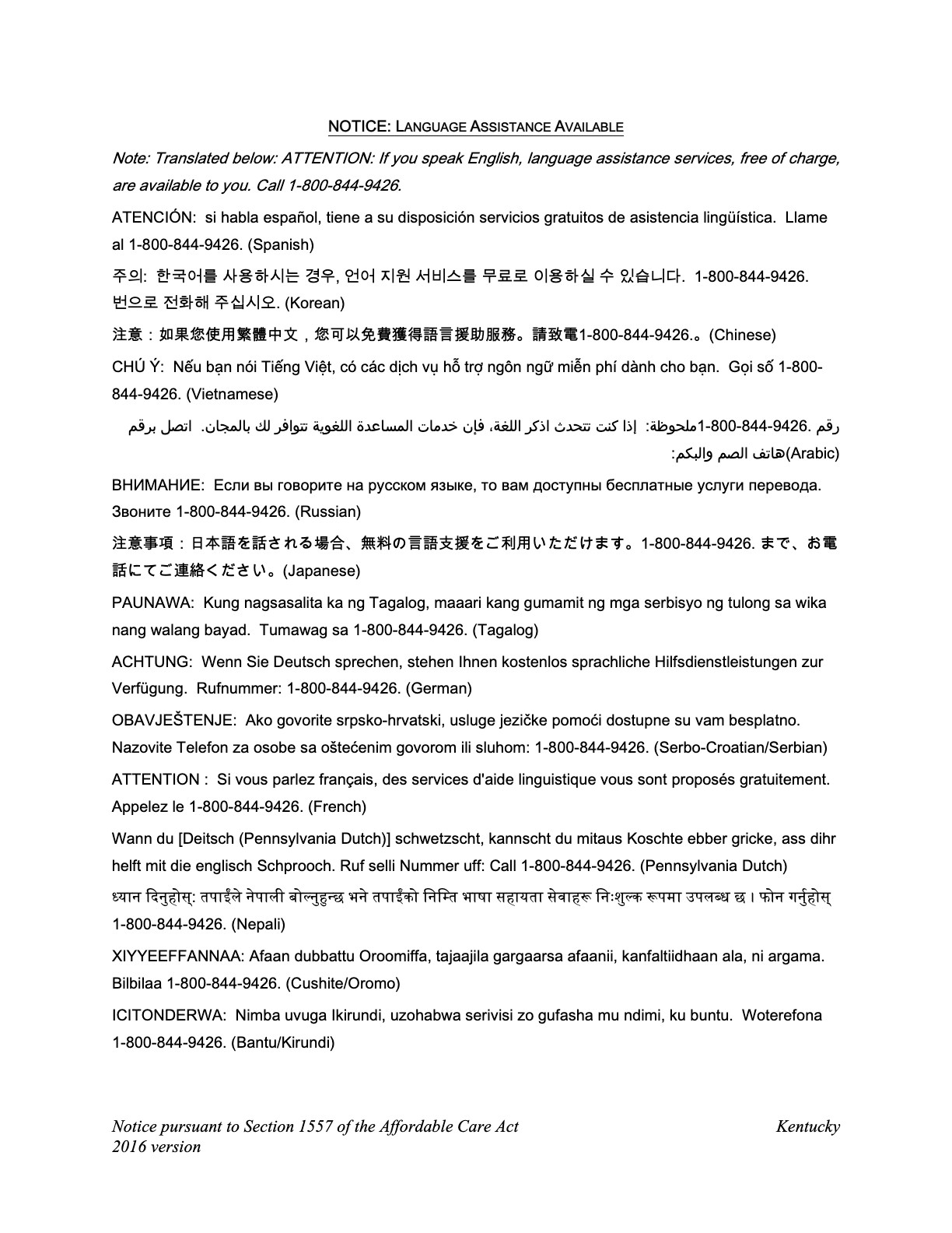 Aegis Therapies v2-10