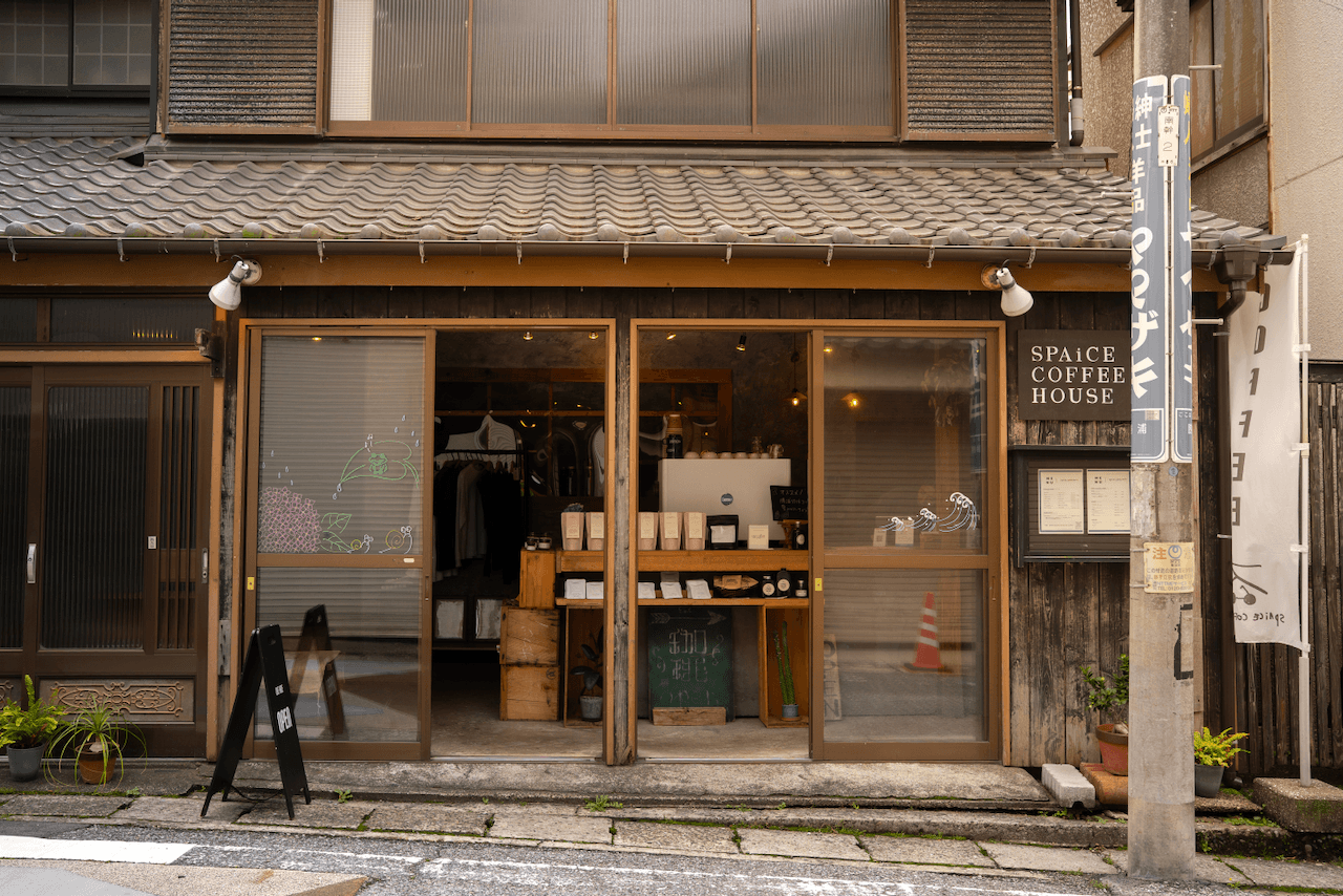 Exterior of SPAiCE Coffee House