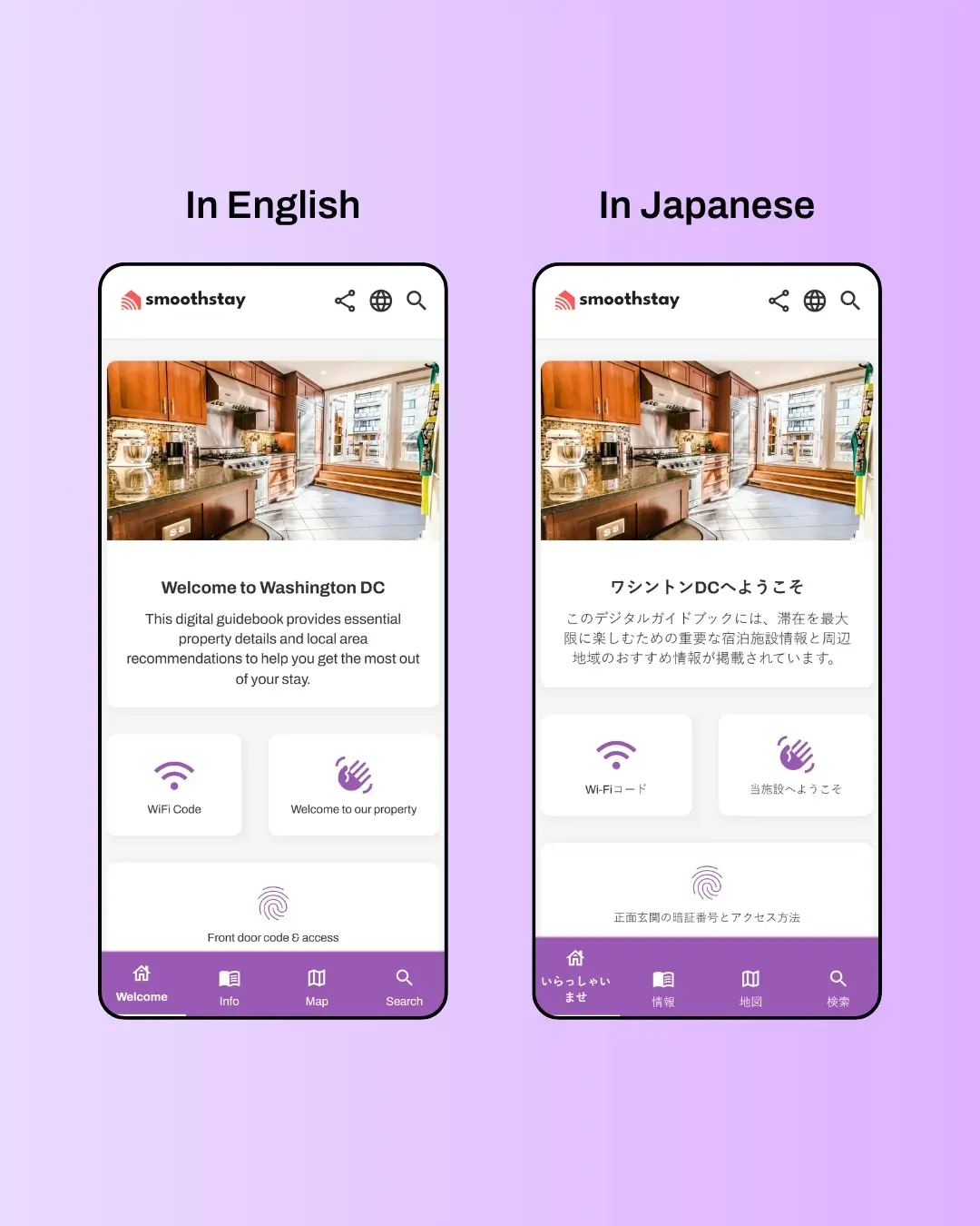 Multi-language auto translation in an instant by SmoothStay Guidebooks