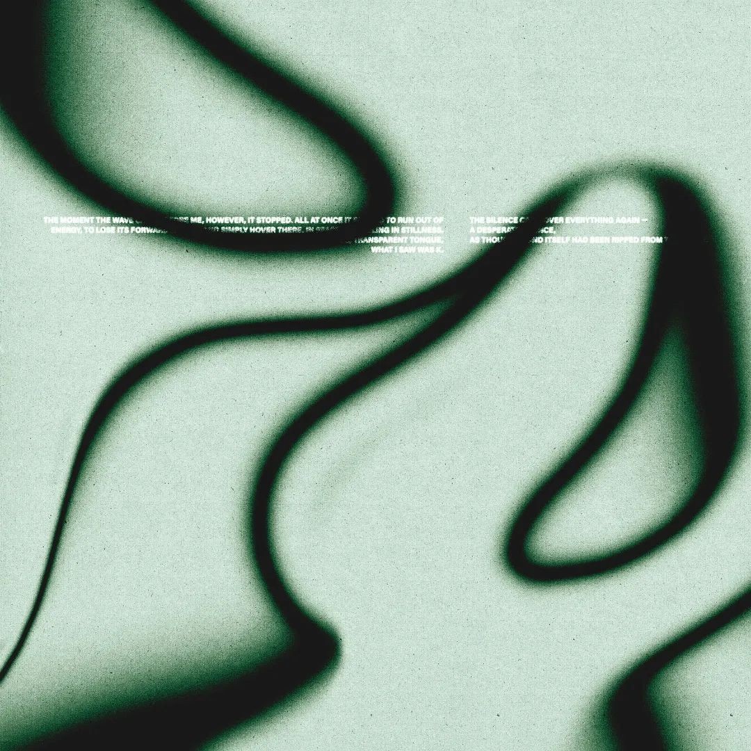 Abstract digital glitch effect with pixelated distortion and light streaks