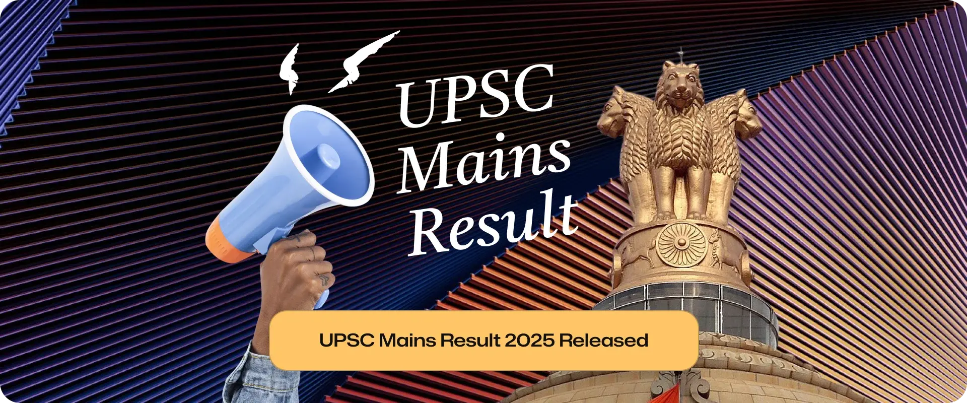 UPSC Mains Result 2025