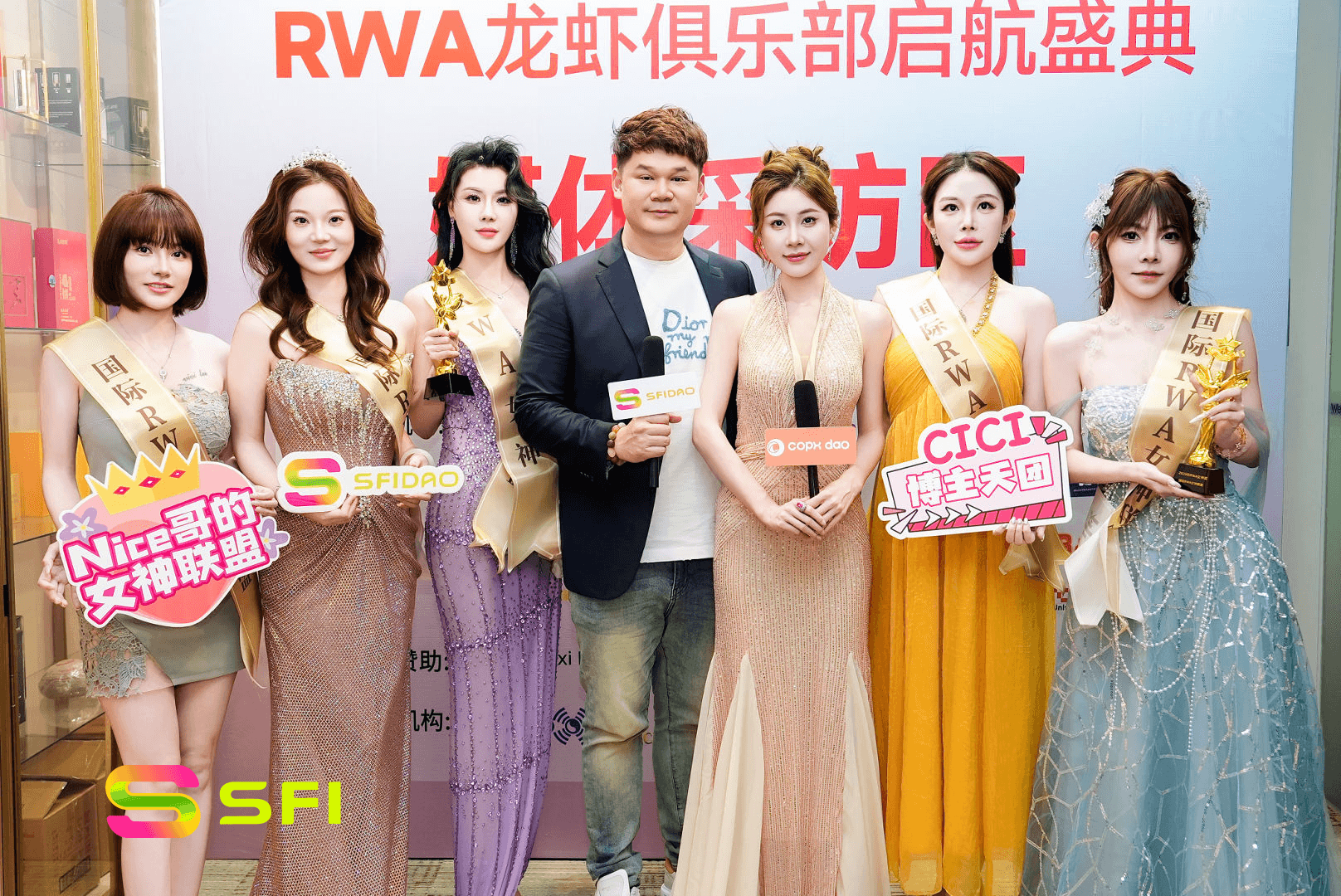 Eddie Chong SFI Group
