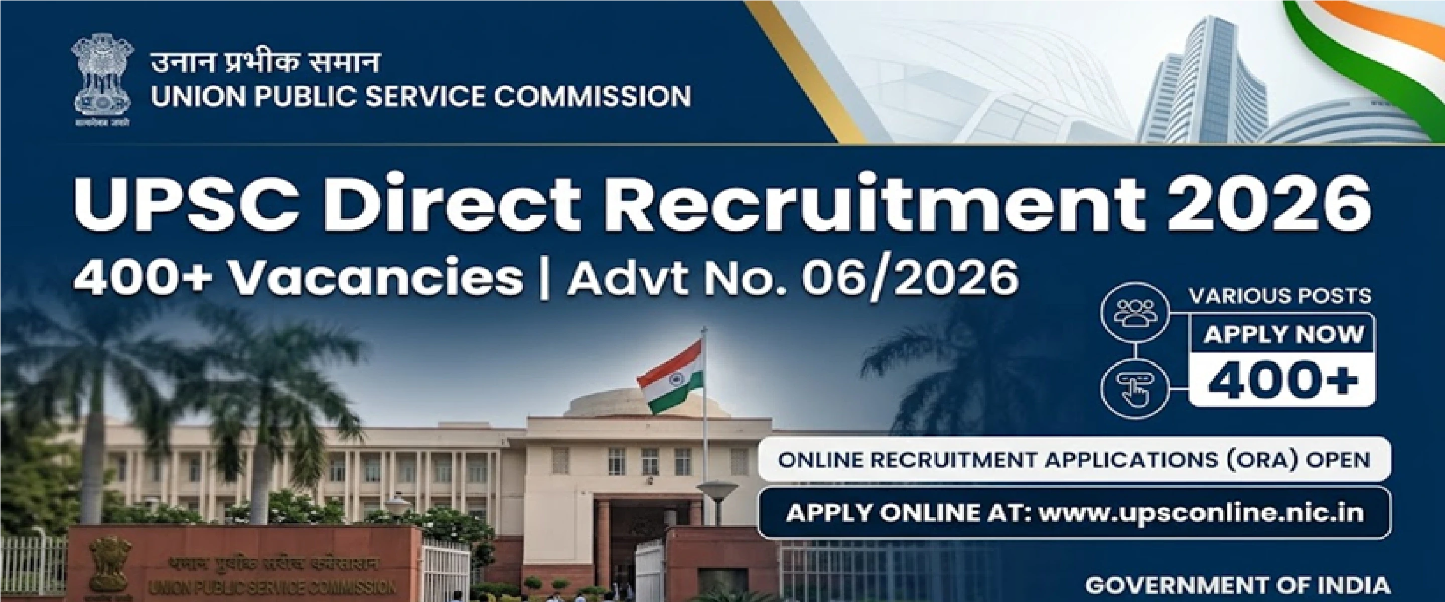 UPSC Direct Recruitment 2026 notification banner with vacancy details