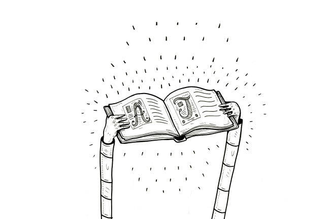 A black and white line drawing shows two hands holding open an open book. The book’s pages display large, stylized letters “J” and “S” on its pages. Short lines radiate outward from the book against a white background.