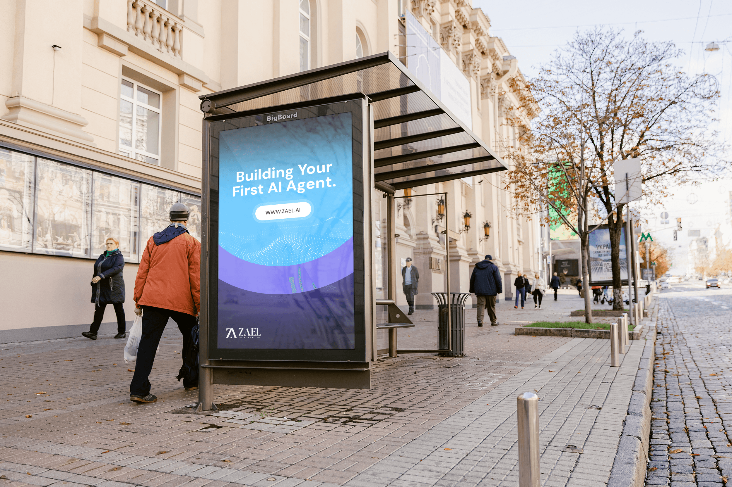 Archin-Project Image