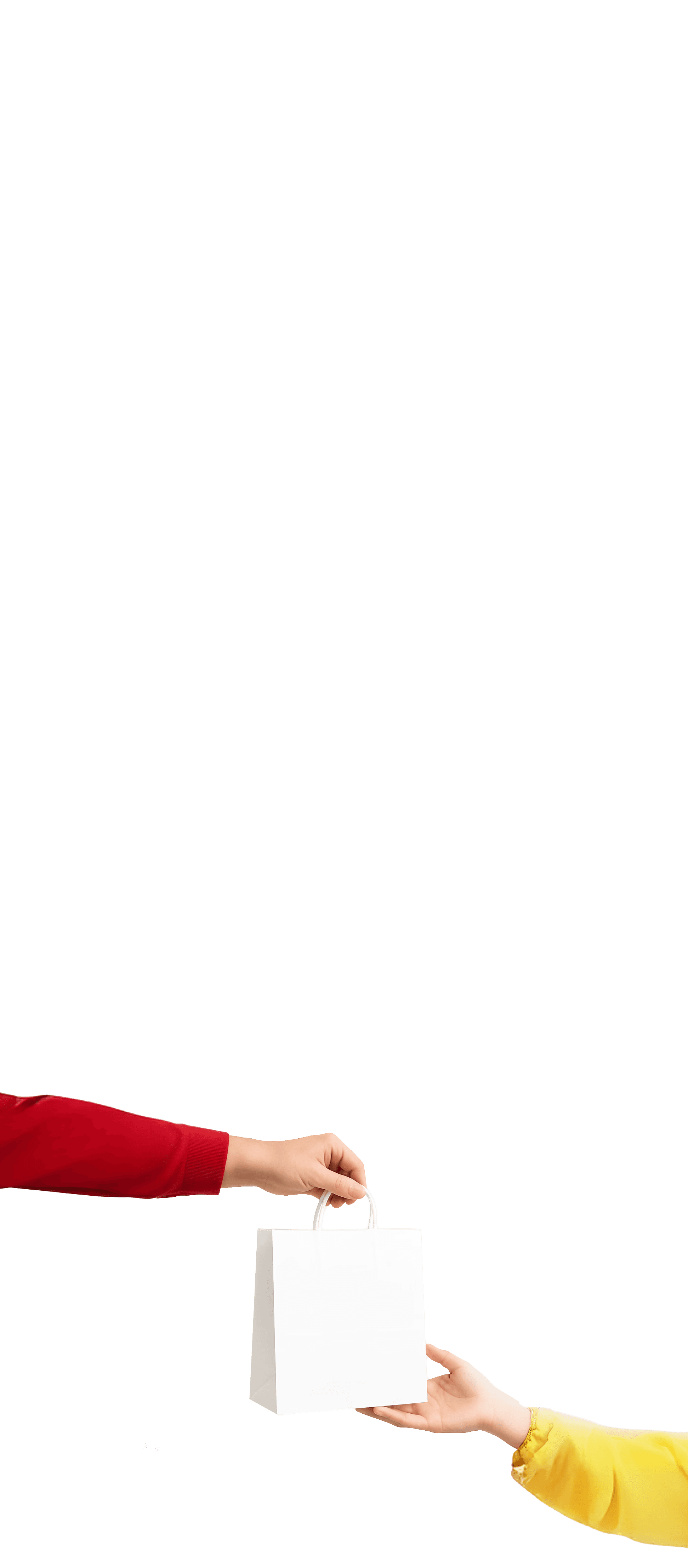 App screen
