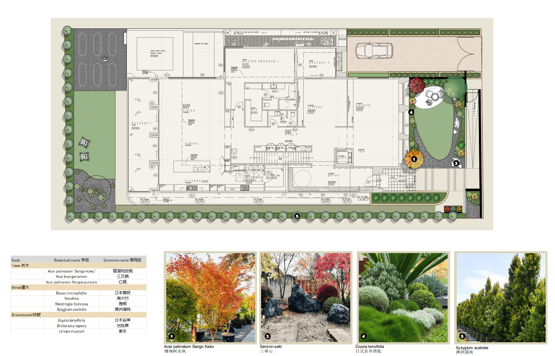 Luxurious modern interior with a sculptural art piece, floating books, a sleek marble bench, ambient lighting, and a gold metal partition