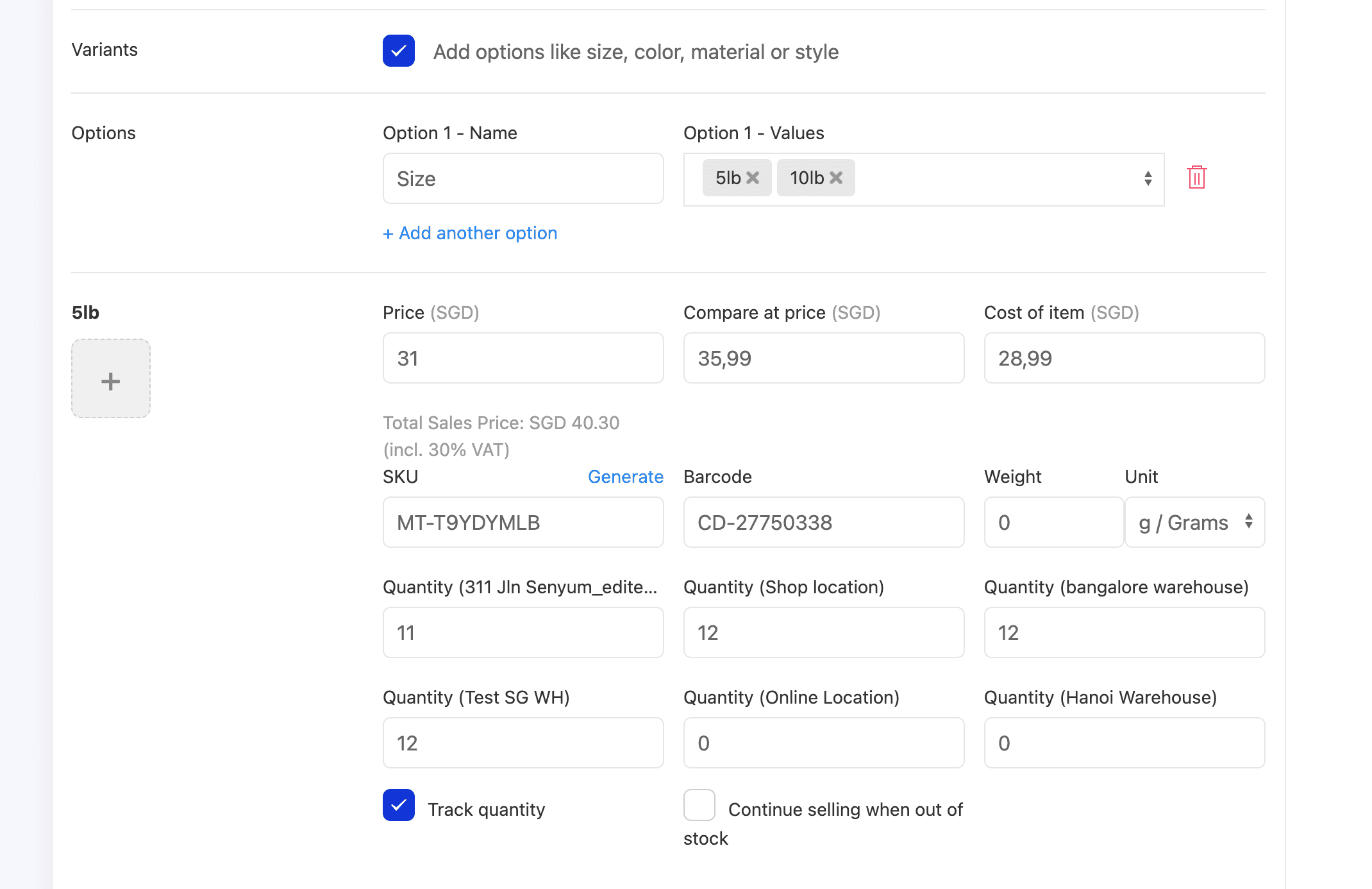 UI manage inventory of puppetvendors