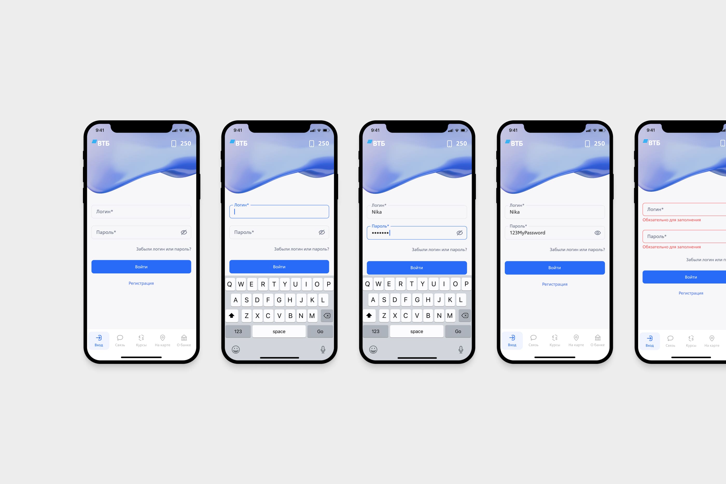 Extracted currency modules