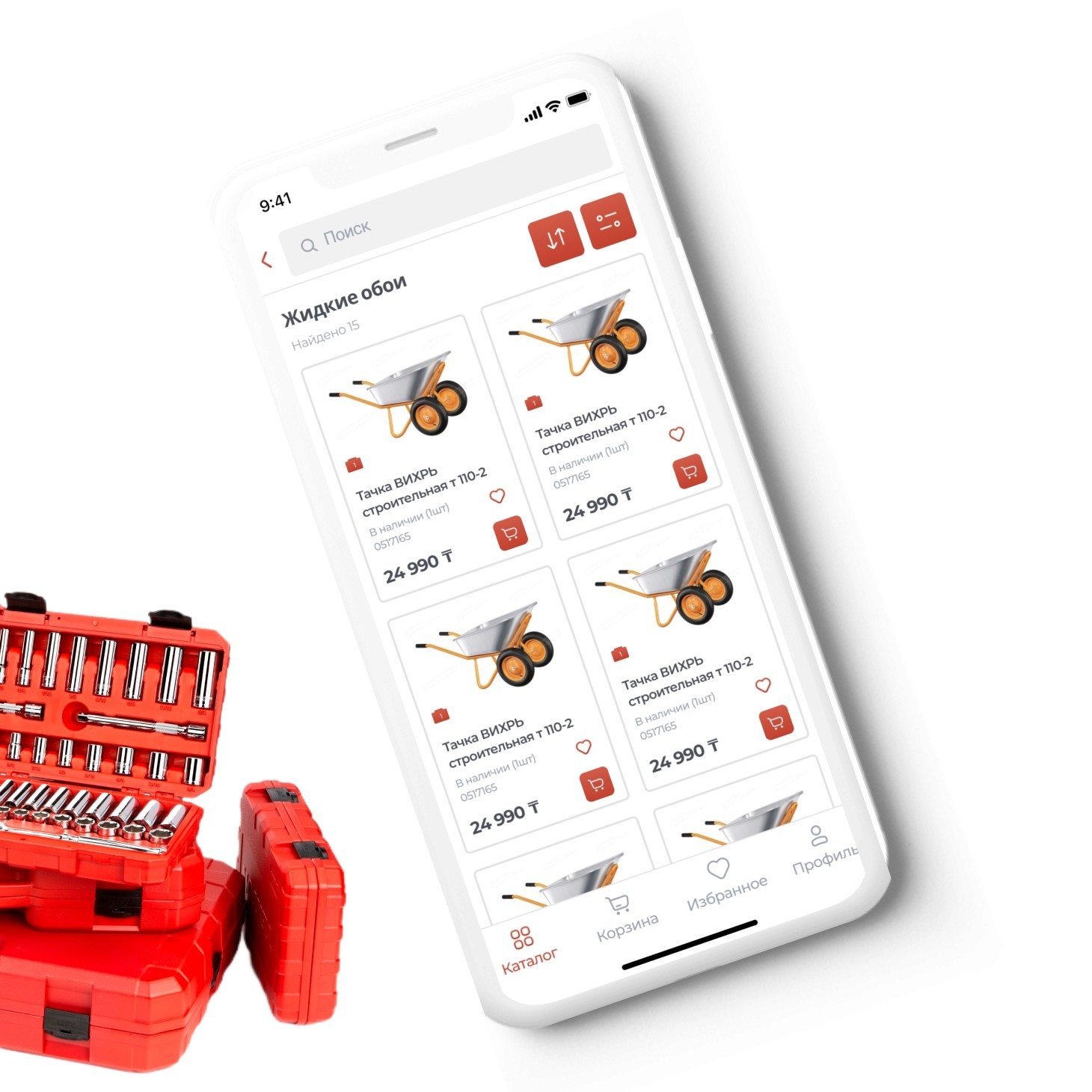 Image of hand drawn wireframes