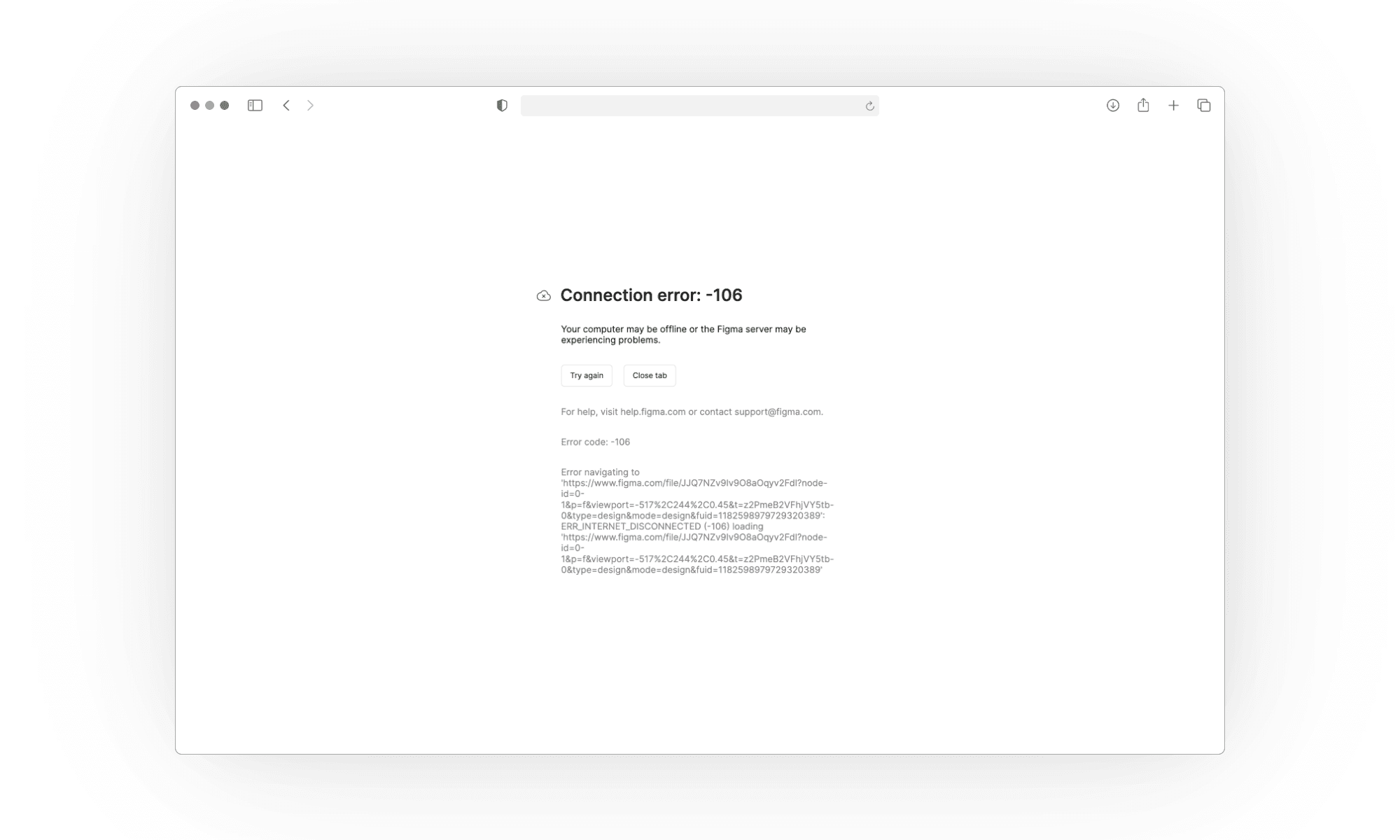 Figma's error page for lack of stable connection