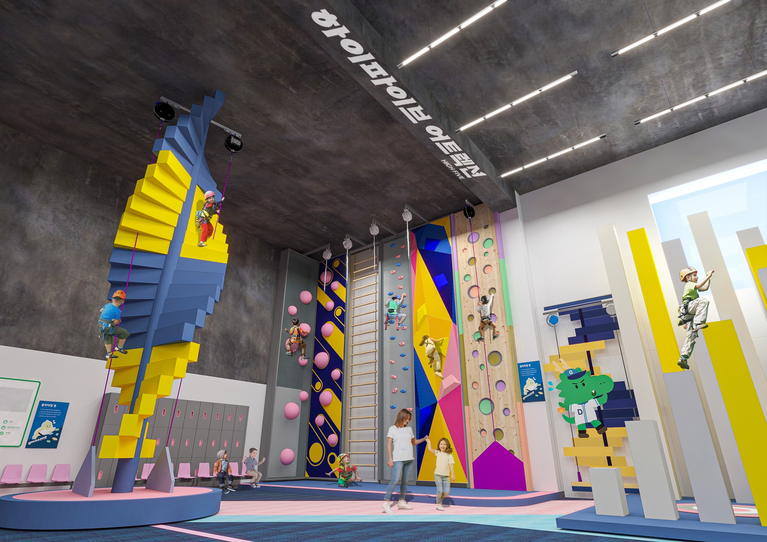 Large Project Gallery Image #1