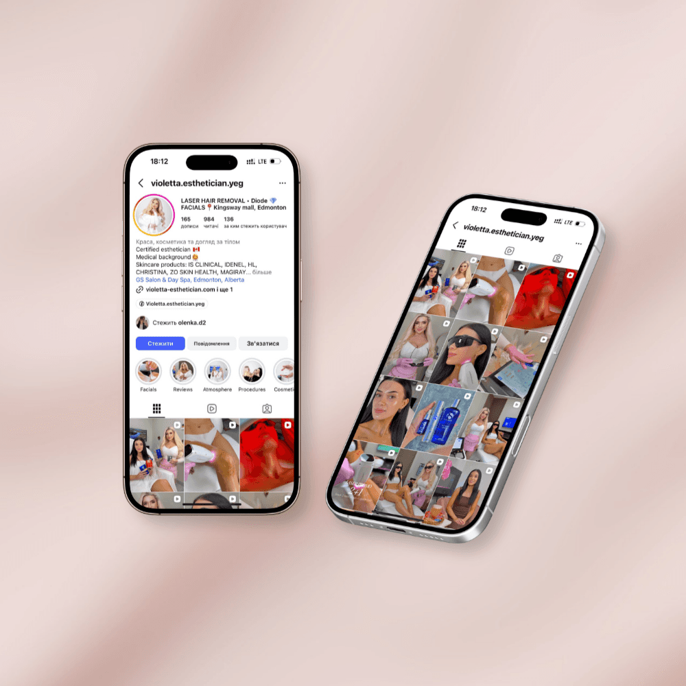 SMM