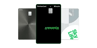 KT 스카이라이프 제휴 카드 할인 적용 시 자취방 인터넷 실납부액은 100M 1,500원, 500M 7,000원, 1G 10,300원이다.