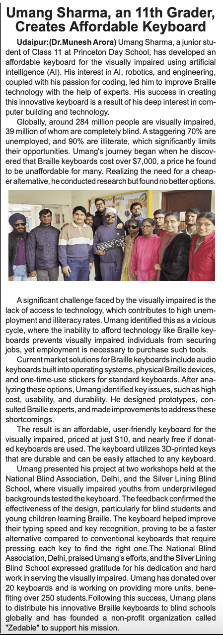 News article covering Jdable's braille keyboard