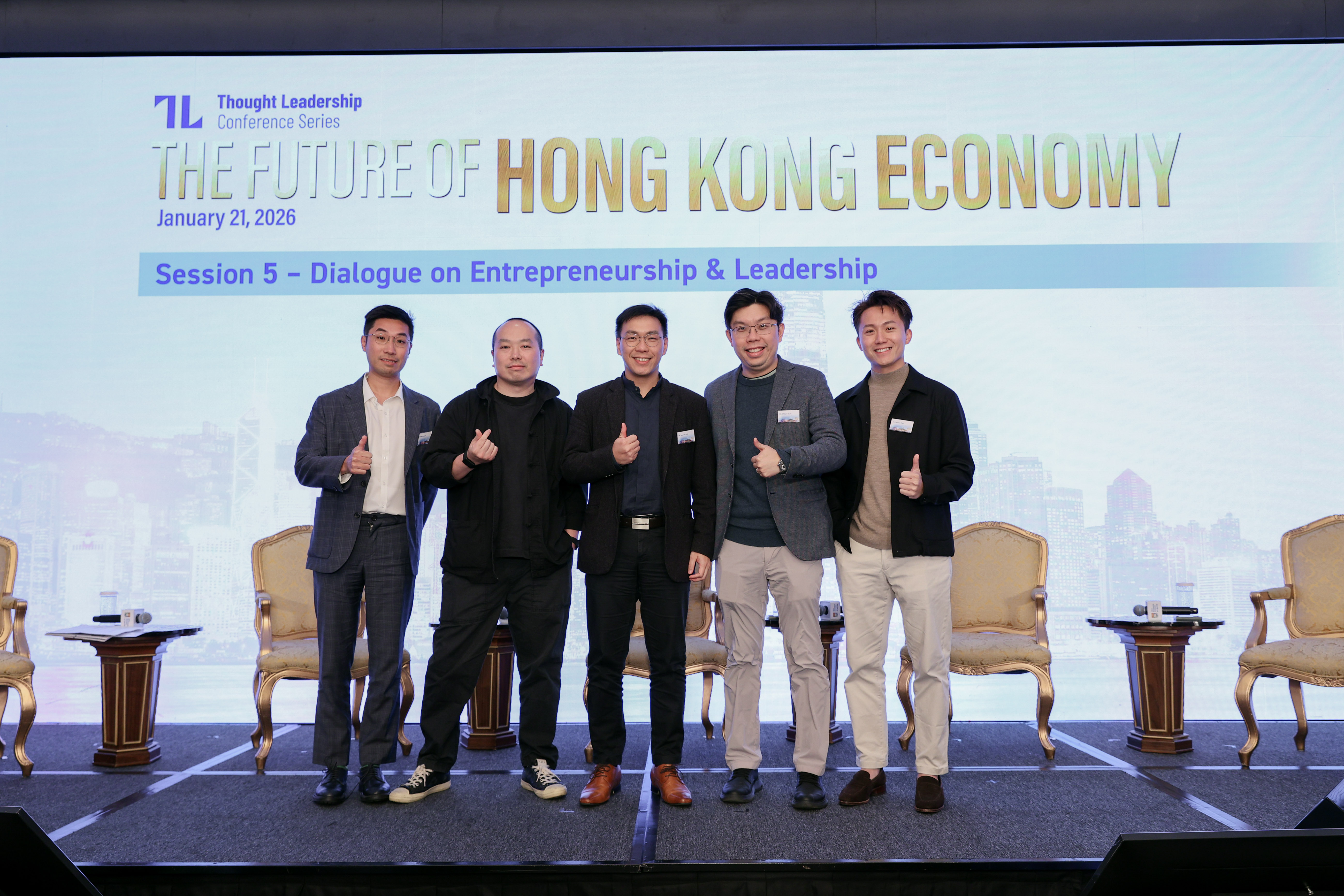 MemeStrategy陳展程於「香港經濟未來峰會2026」分享IP驅動產品與消費者懷舊情懷