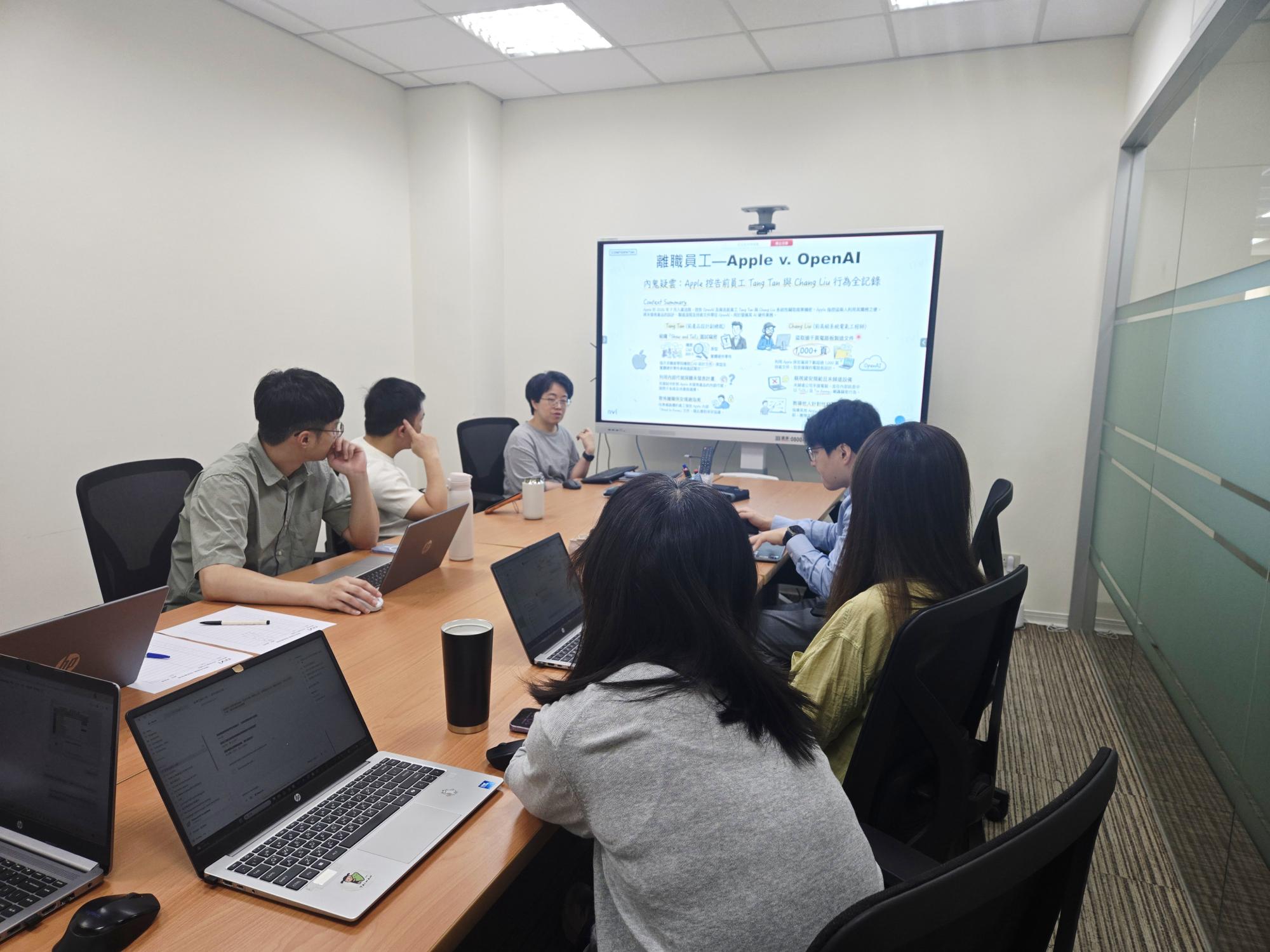 RVi menber meeting photo