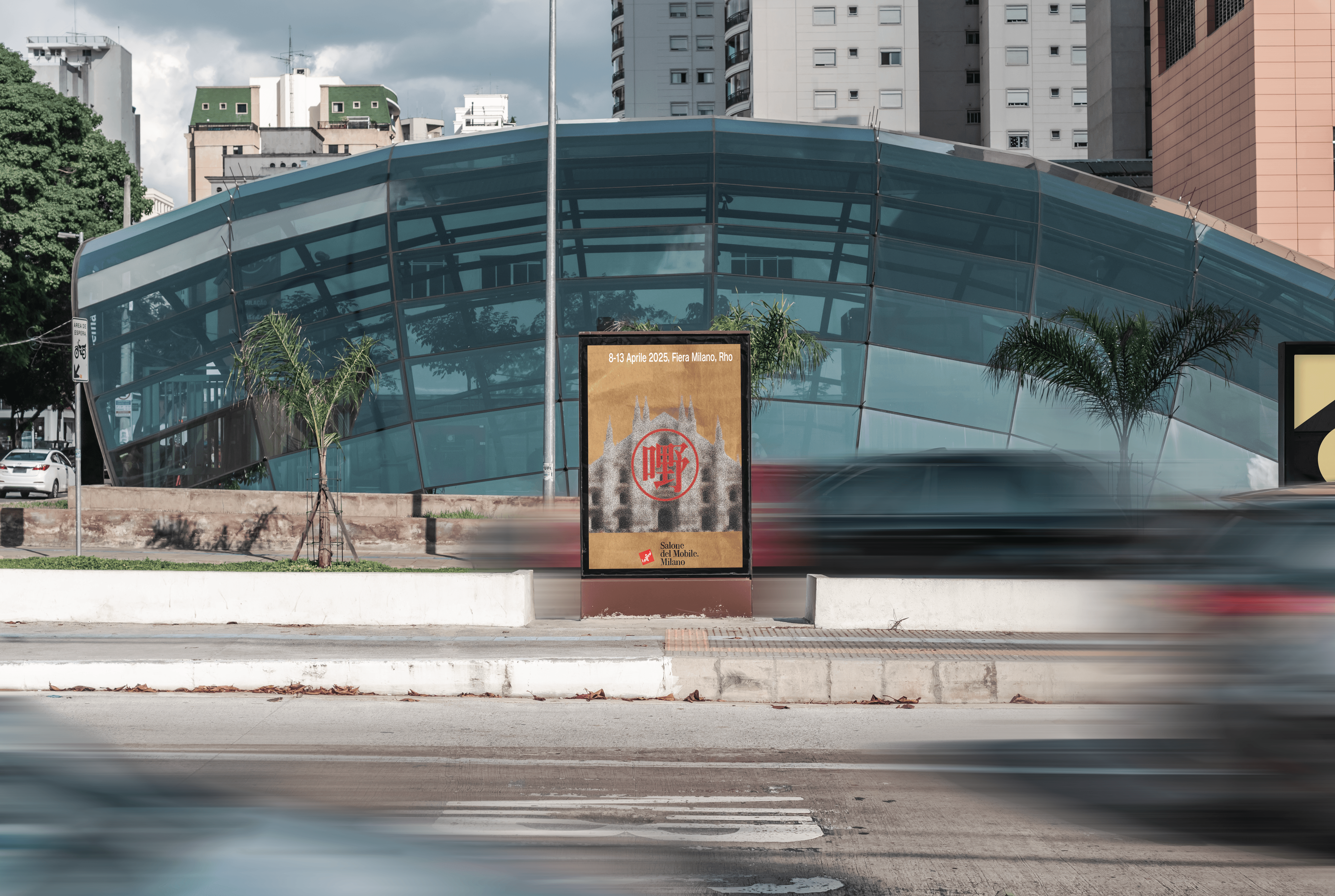 Irene Webflow template project image