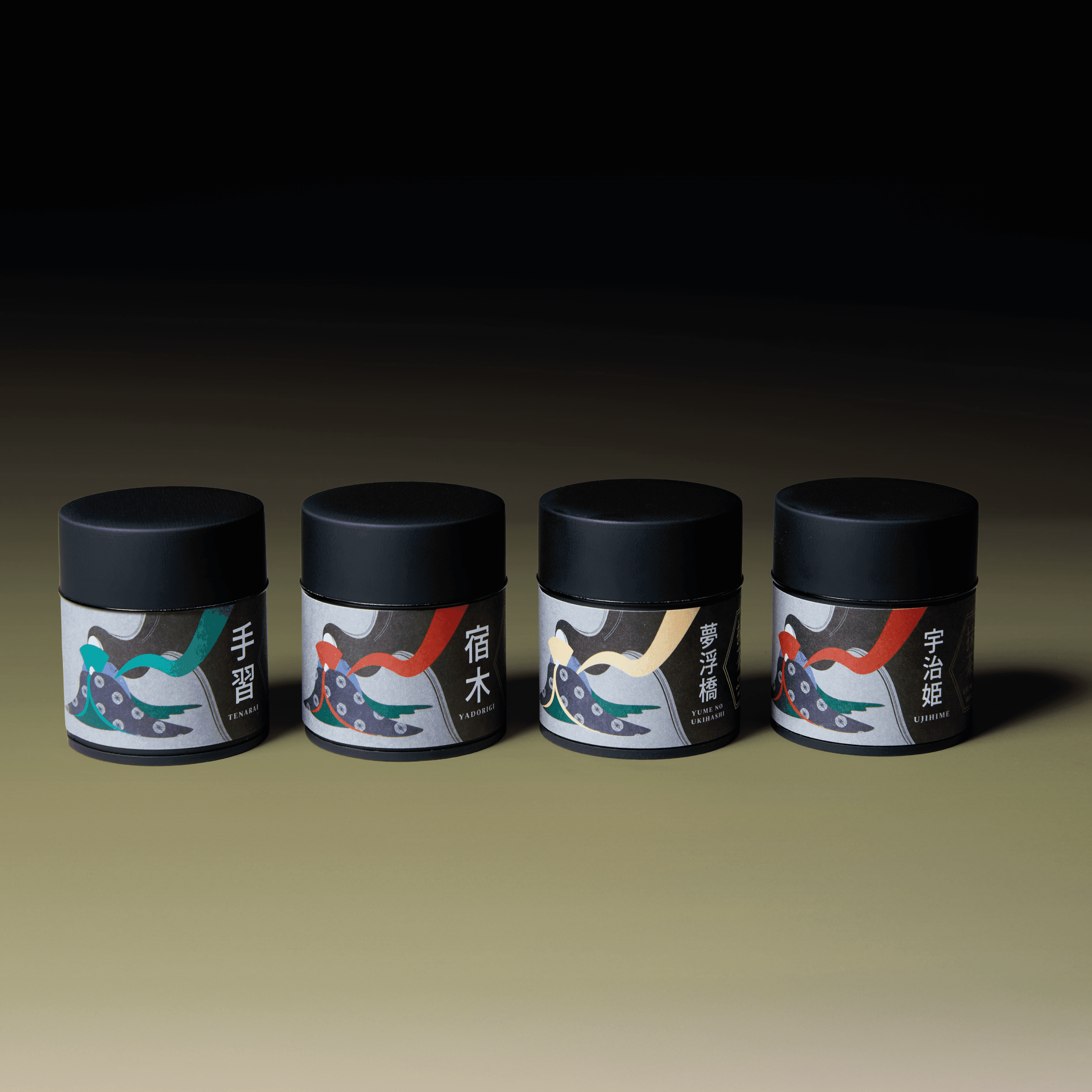Four Tales of Uji tea cans displayed side by side.