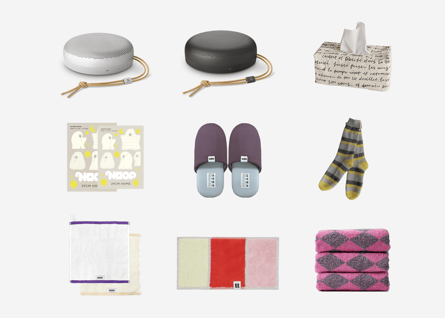 티켓 예매자 대상 100% 당첨 뽑기 이벤트