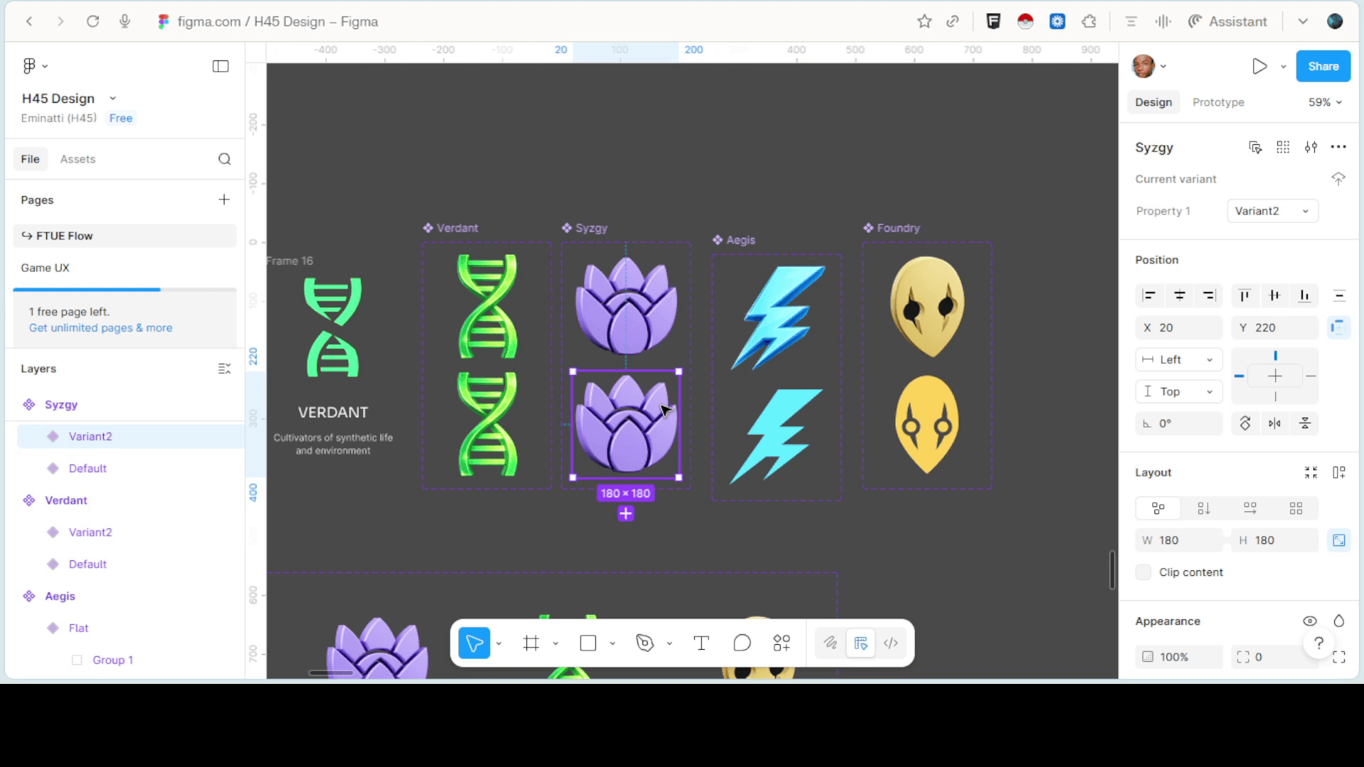 Video slide (active only)