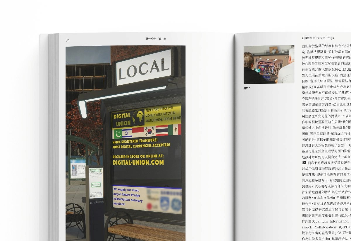 Close-up of hand holding pink ice cream cone against pastel background