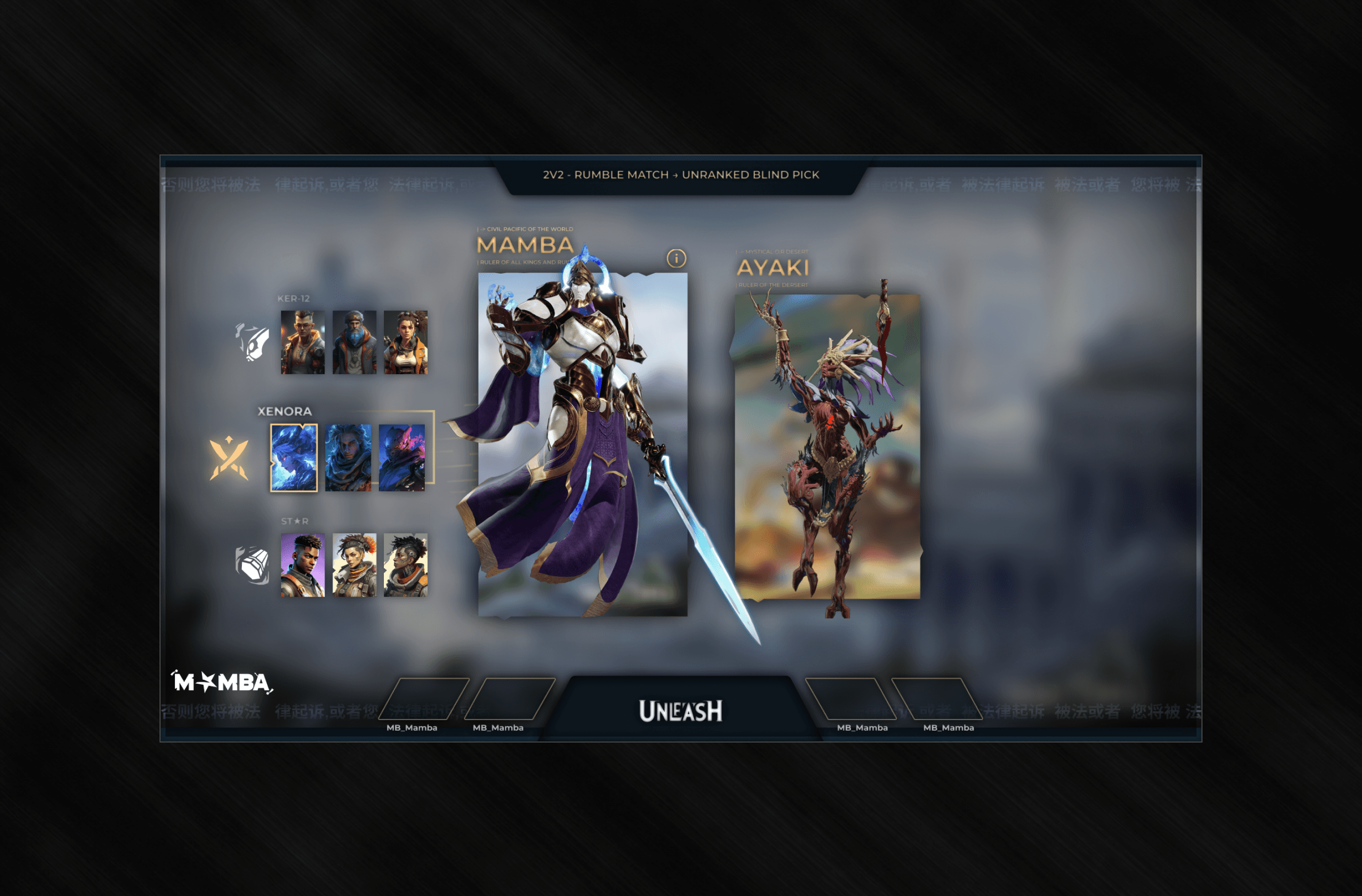 VaultX Mobile Ui