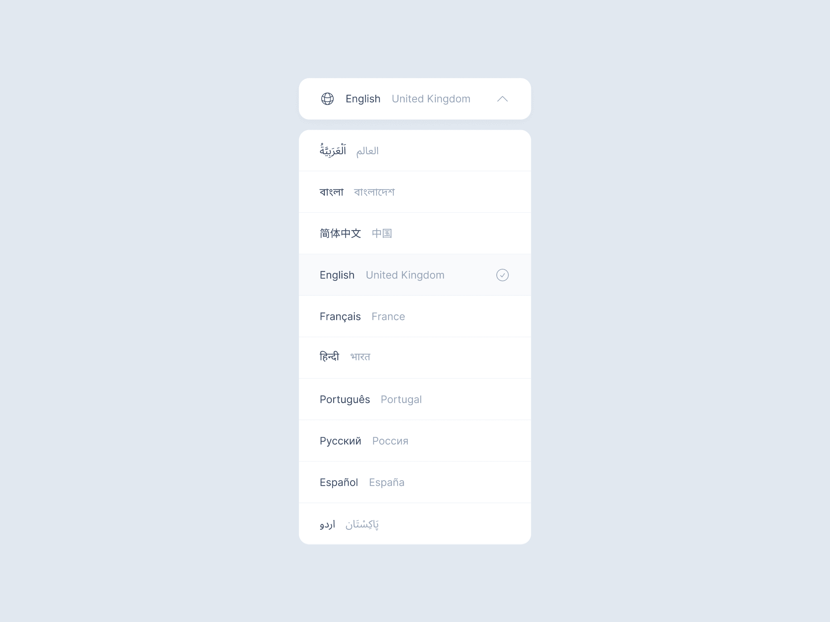Dropdown menu design for a language selector