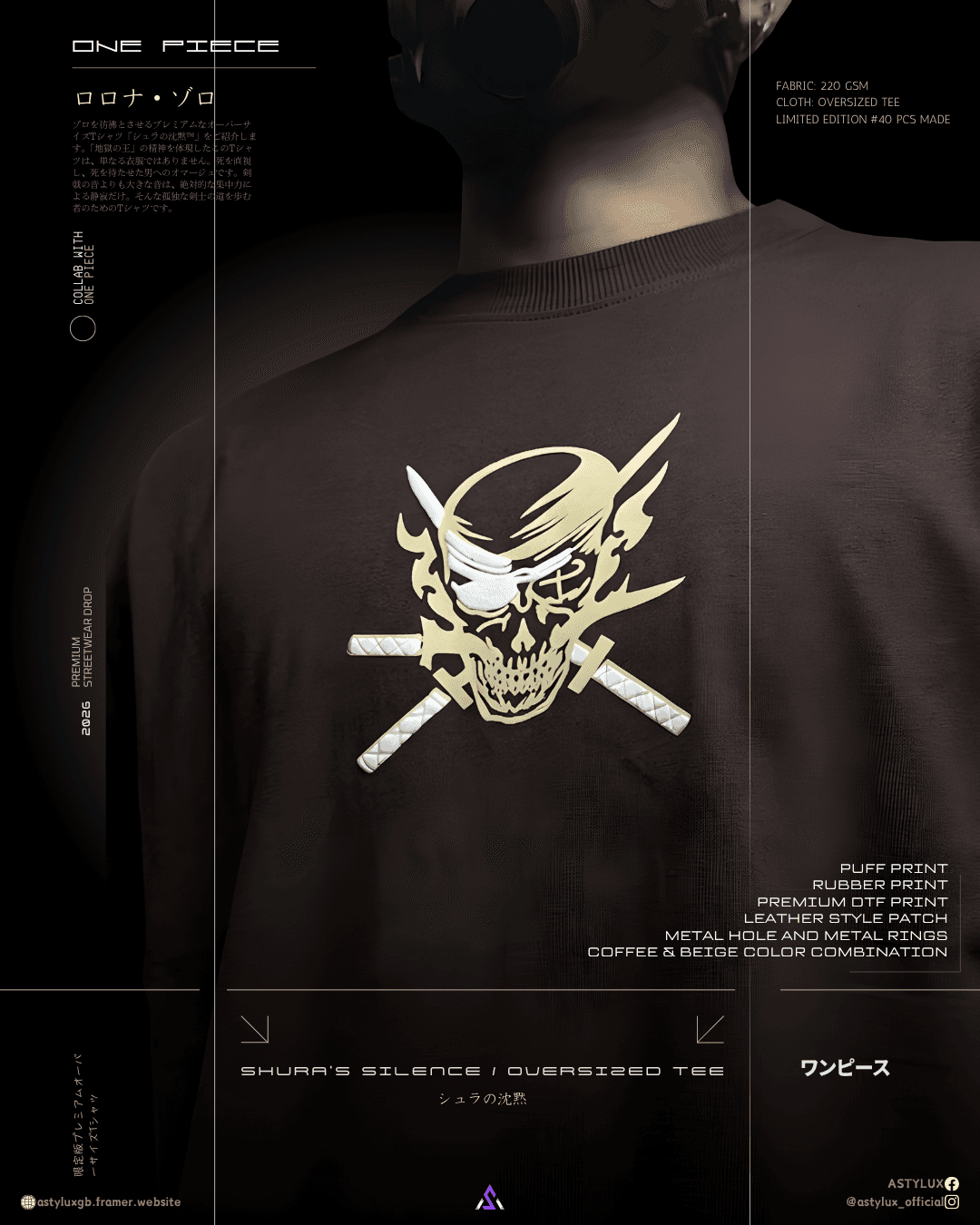 Zoro Inspired Limited Edition Oversized Tee