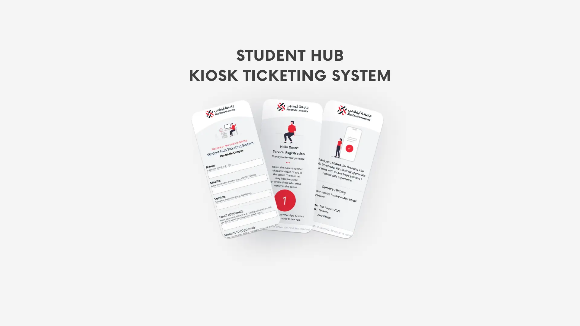 student hub kiosk ticketing system