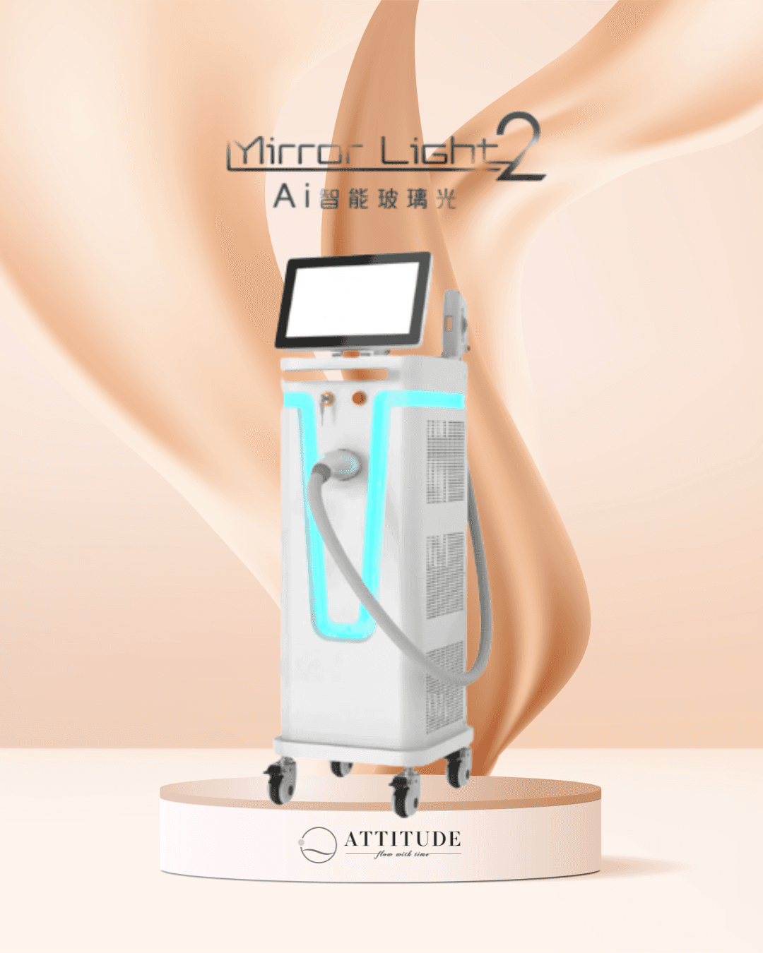 激光療程總覽療程前評估，說明膚況、毛髮或輪廓分析重點，Attitude Beauty 香港尖沙咀美容院專業護理圖片｜laser treatment overview pre-treatment assessment showing skin, hair or contour analysis focus, professional care image for Attitude Beauty Tsim Sha Tsui.
