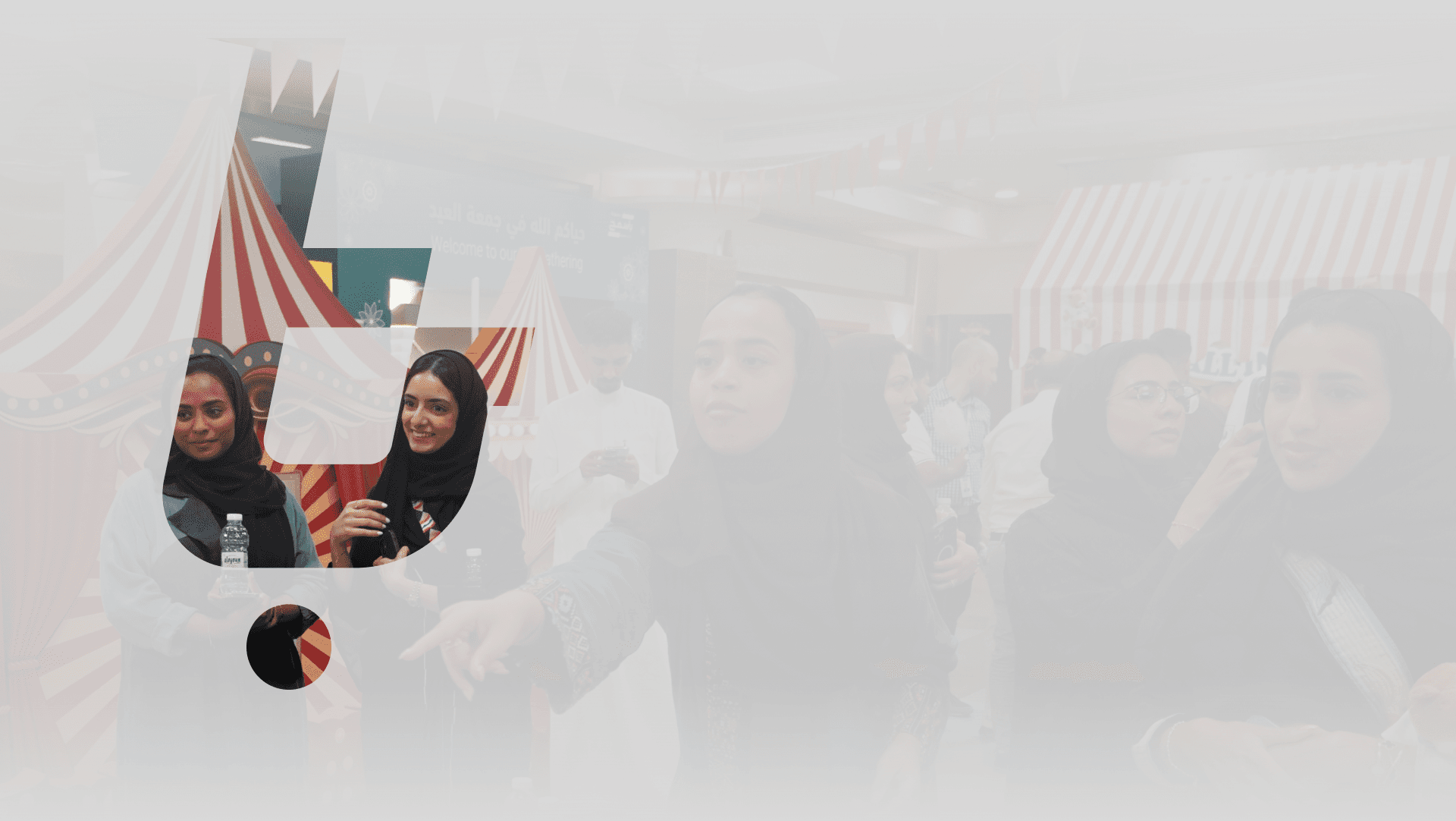 hero section background fade image 