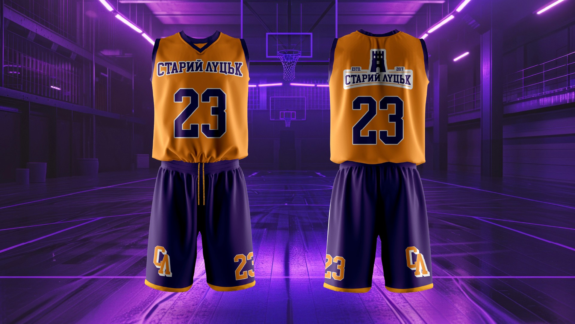 Old Lutsk - Brand identity by Khrystyna Krymchuk