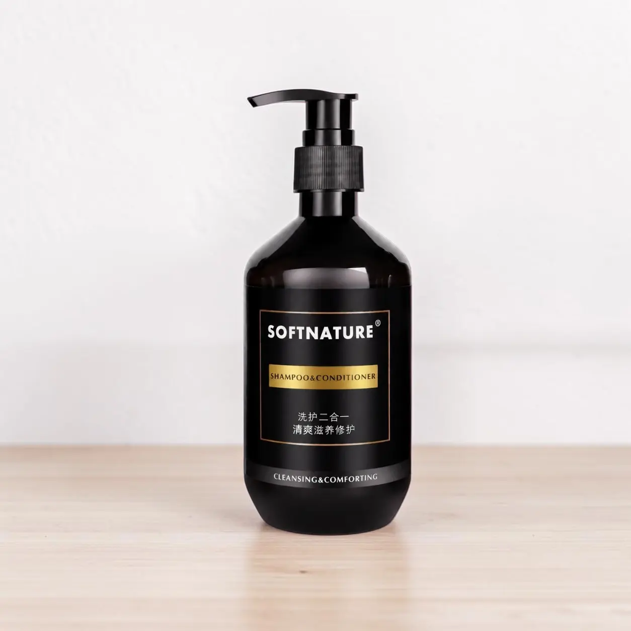 Private label hotel amenities set with shampoo and body wash