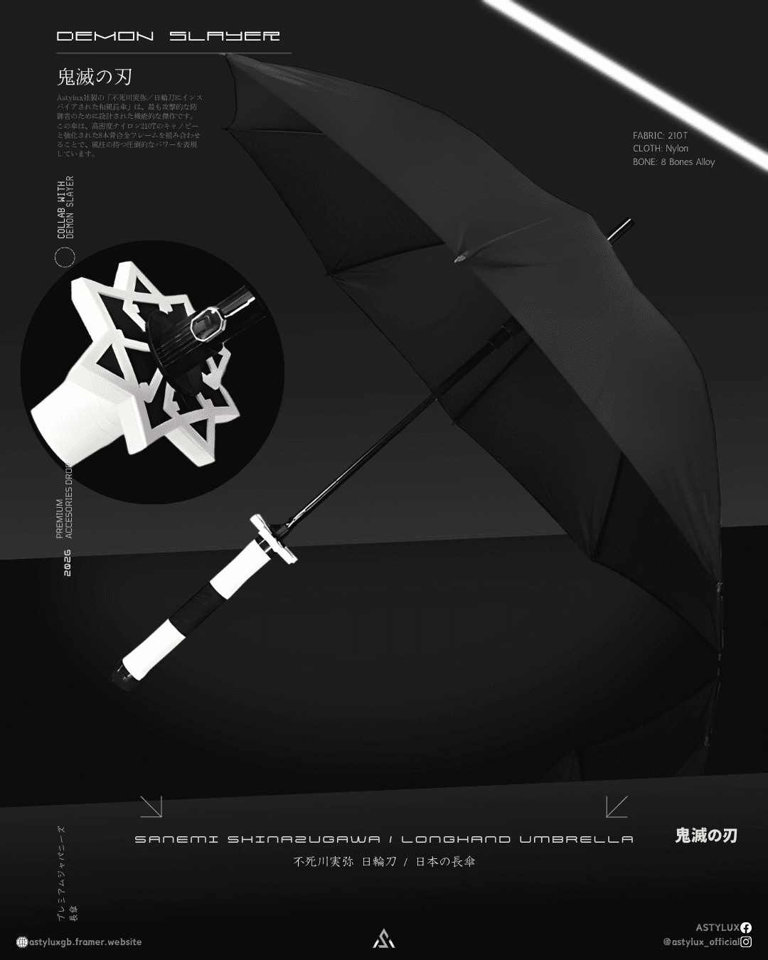 Sanemi Shinazugawa Nirichin Blade / Japanese Longhand Umbrella