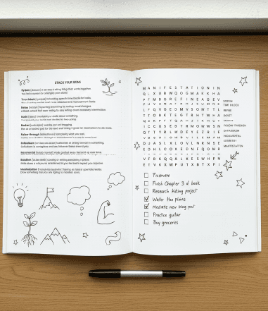 The image featured at the top of the about us page #2