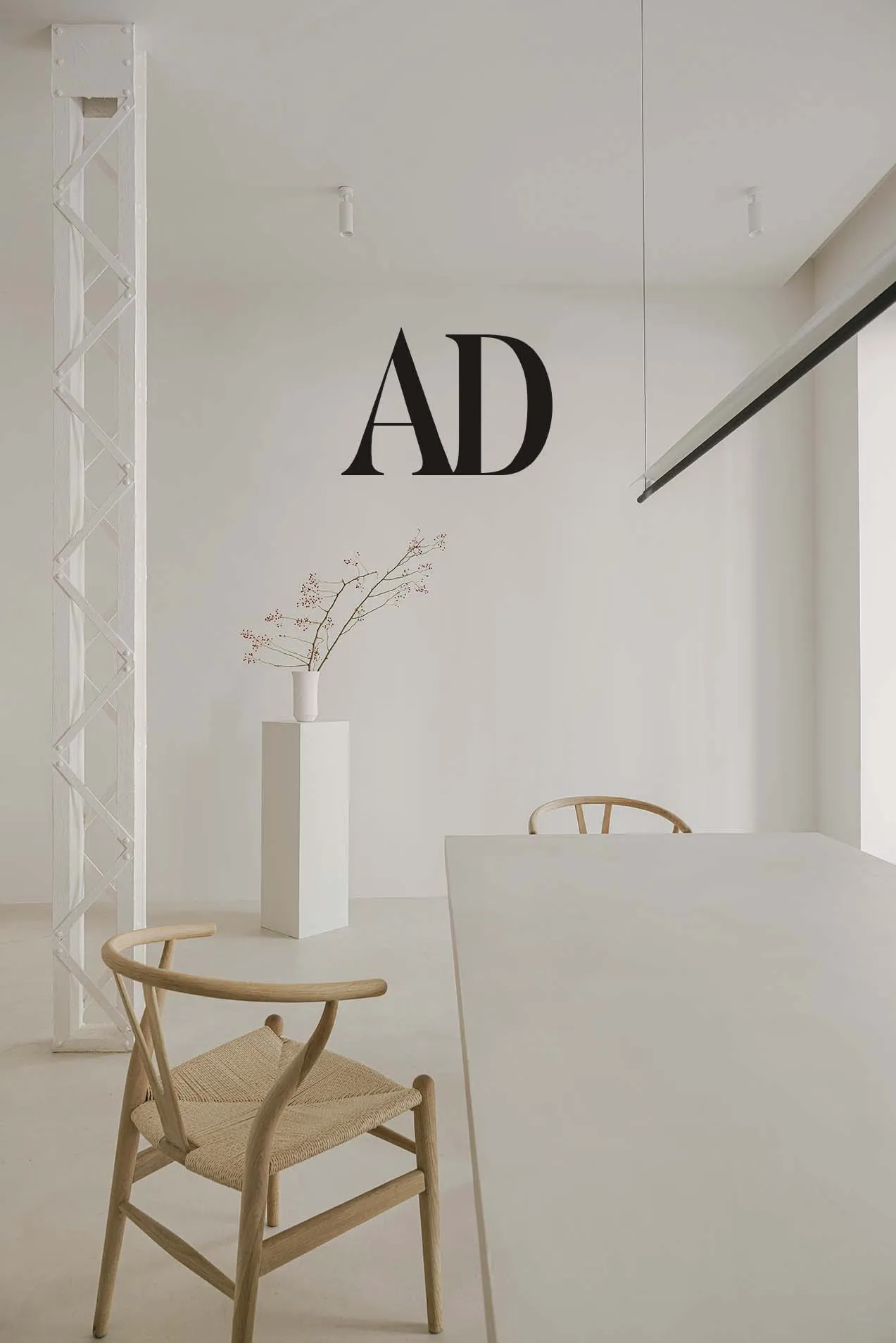 Interior design magazine