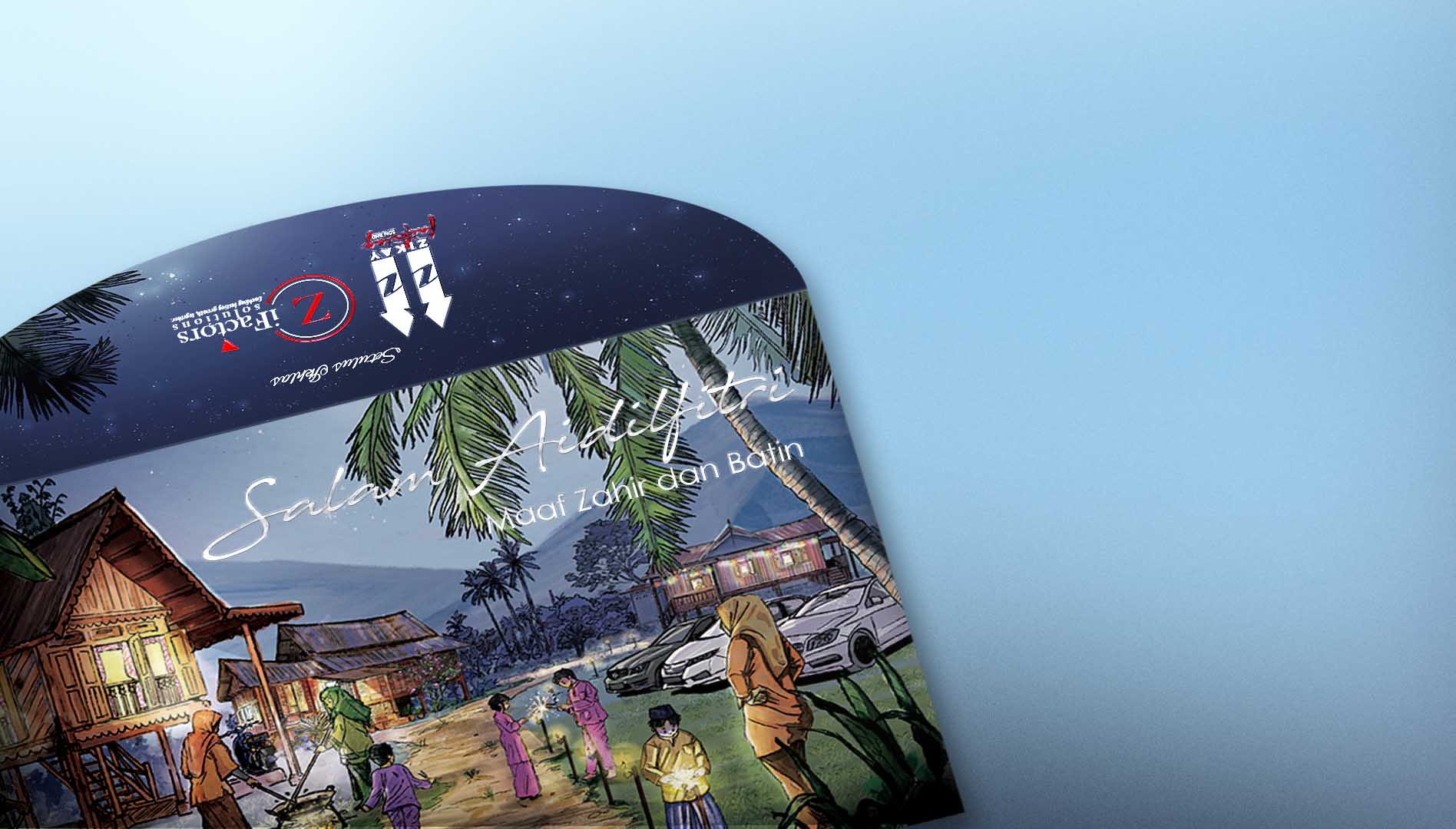 a little peek of the front of the money packet