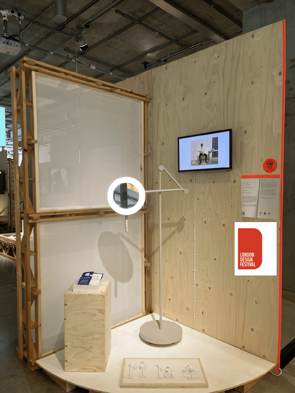 London Design Festival