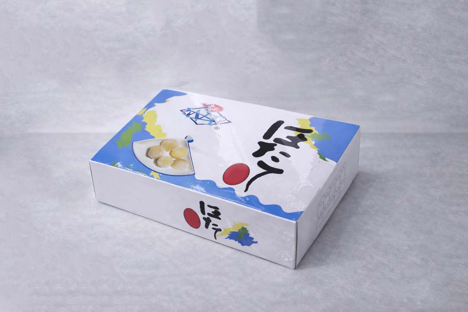 Custom Carton Seafood Box - 1.2kg laminated frozen scallop export box manufactured in Sarawak, Malaysia.