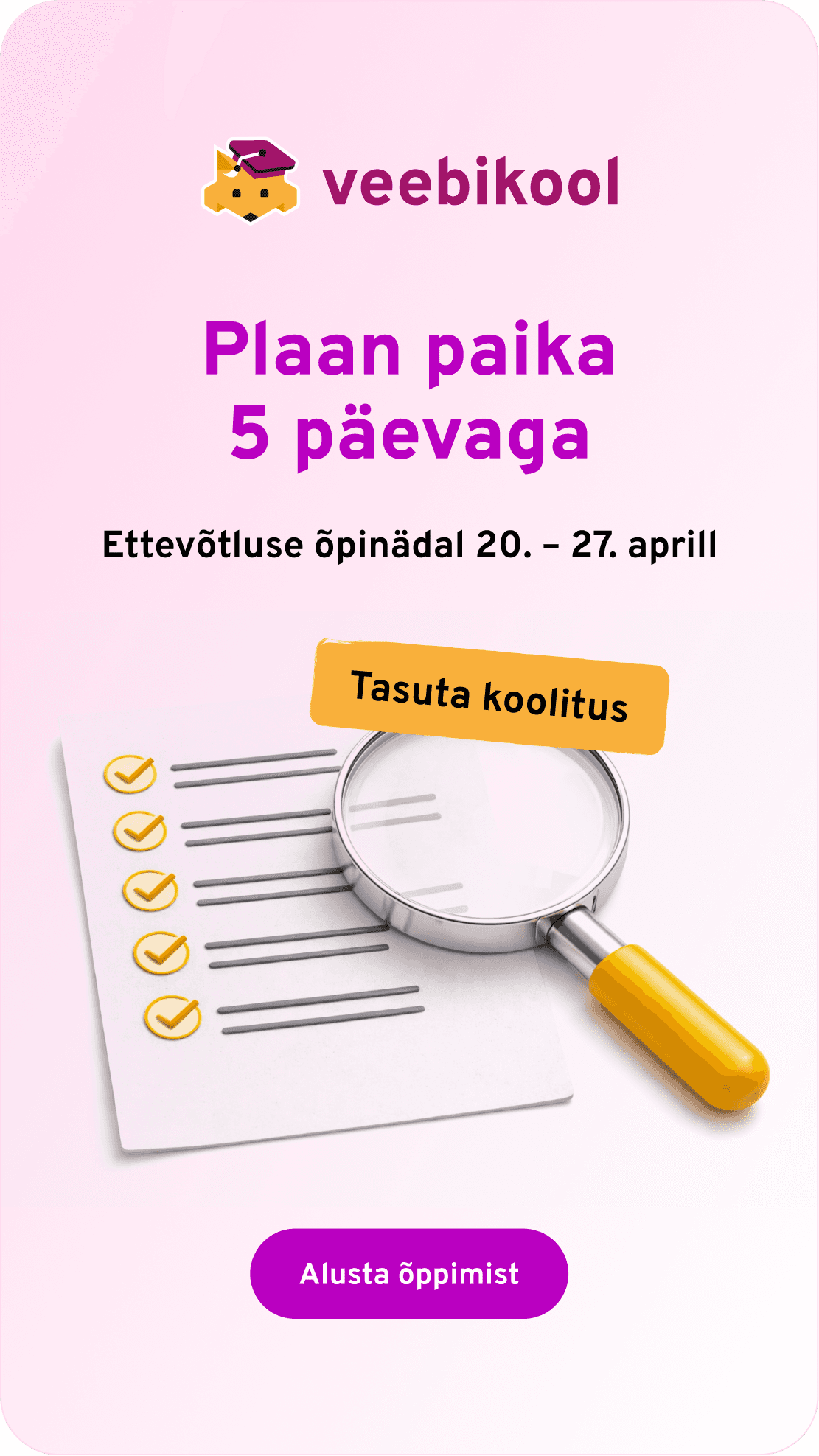 Mart Häelme, graafiline disain, veebidisain, UI/UX disain